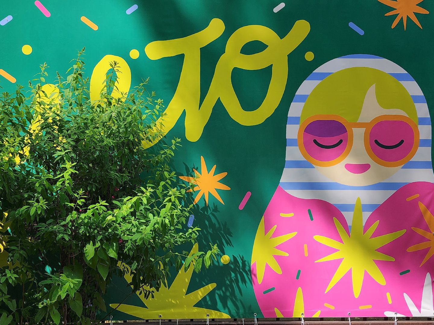 благоустройство, всероссийское голосование, парк волхонка, ногинск, богородский городской округ,