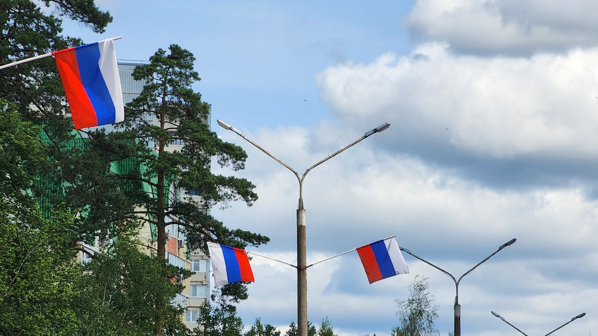 день россии, триколор, протвино,