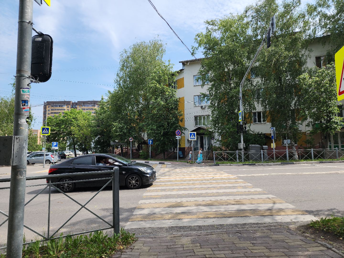 Егорьевск , Подмосковье , Московская область ,