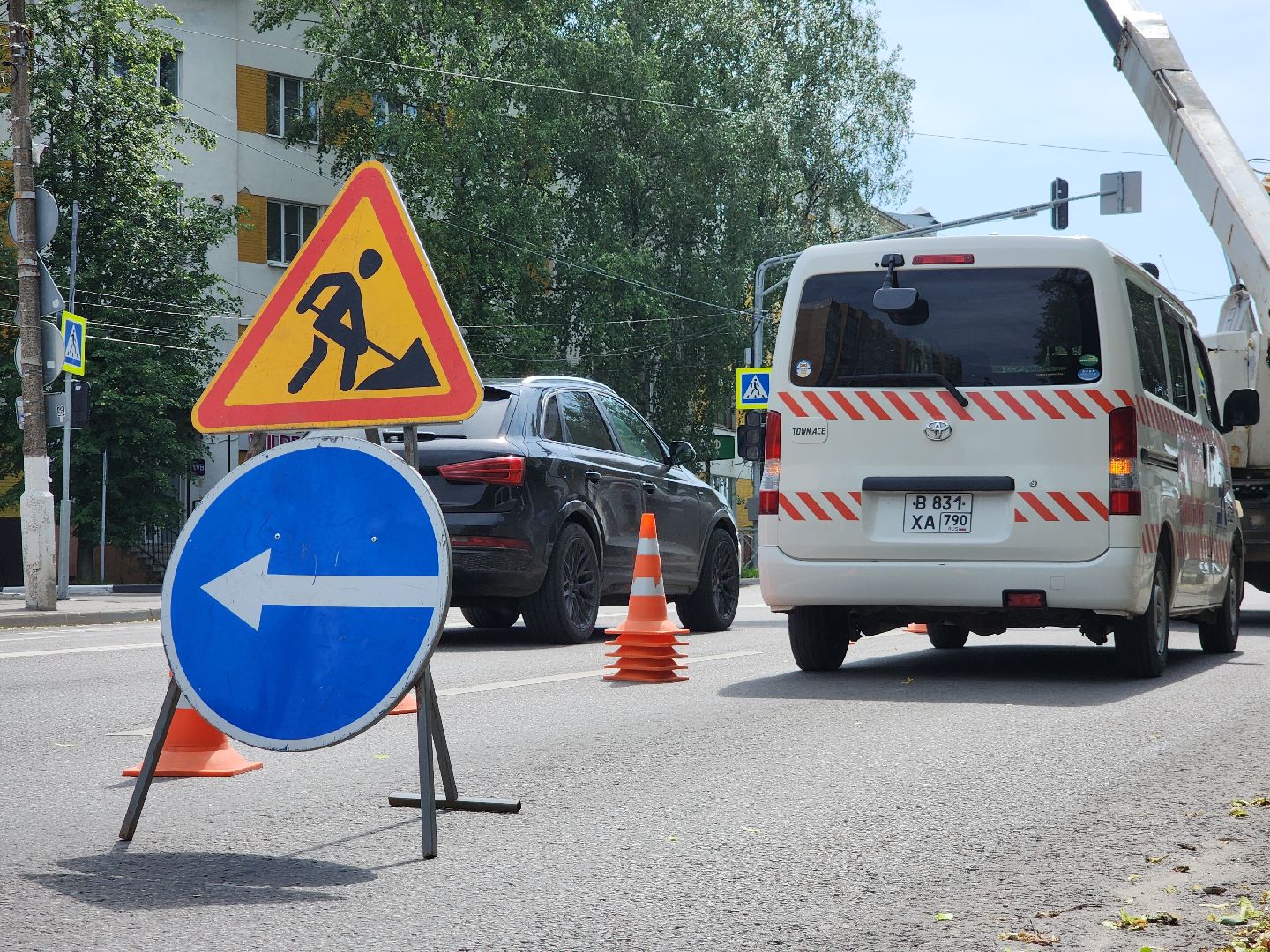 Егорьевск , Подмосковье , Московская область ,