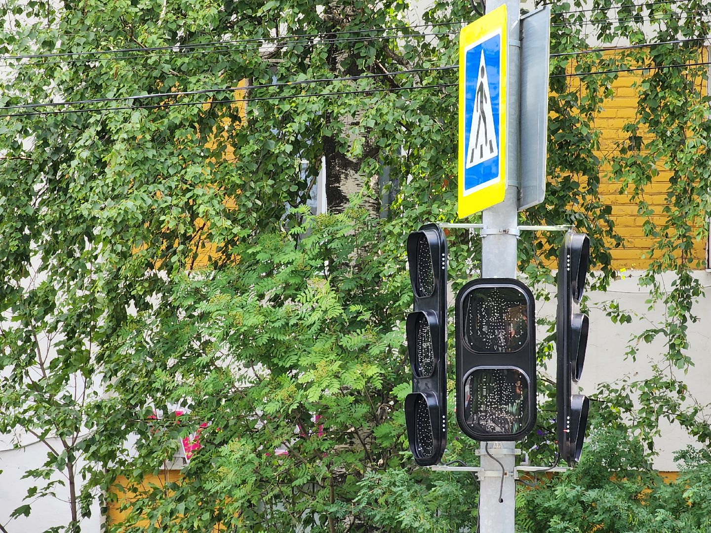 Егорьевск , Подмосковье , Московская область ,