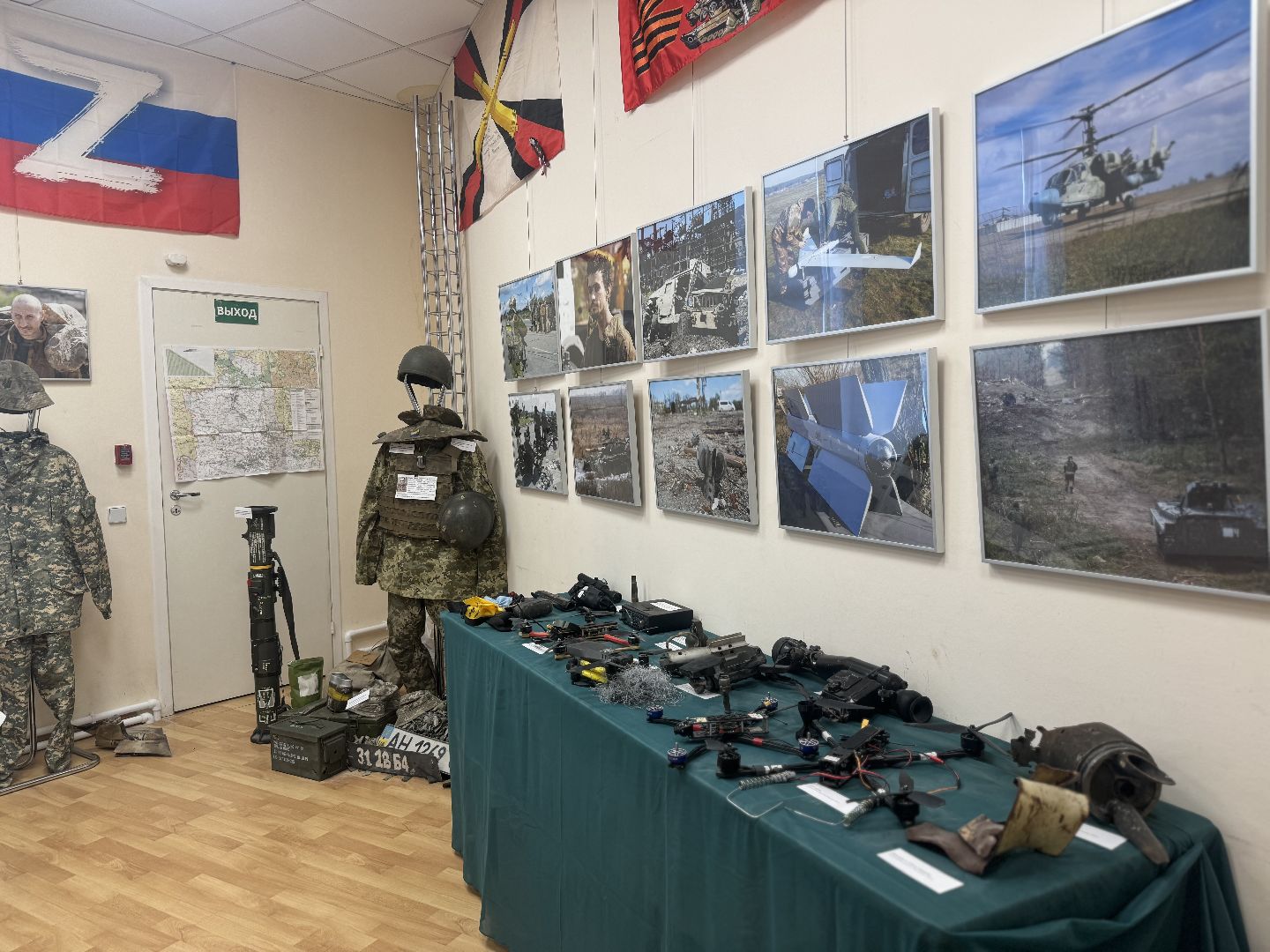 открытие выставки, выставка импульс творчества, историко - культурный центр, ленинский городской округ,