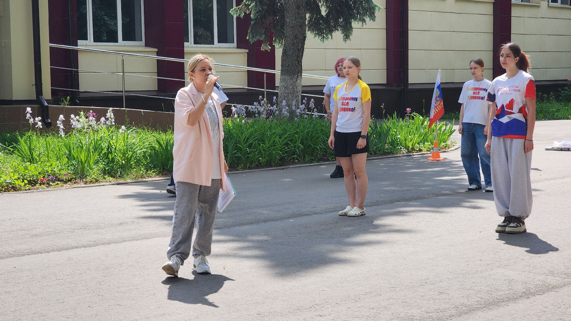 протвино, день россии, праздник,