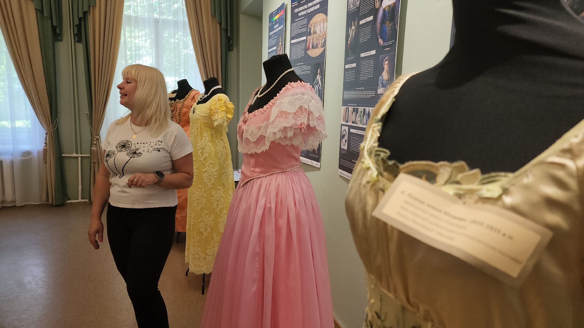 мода в подмосковье, музеи подмосковья, орехово-зуево,