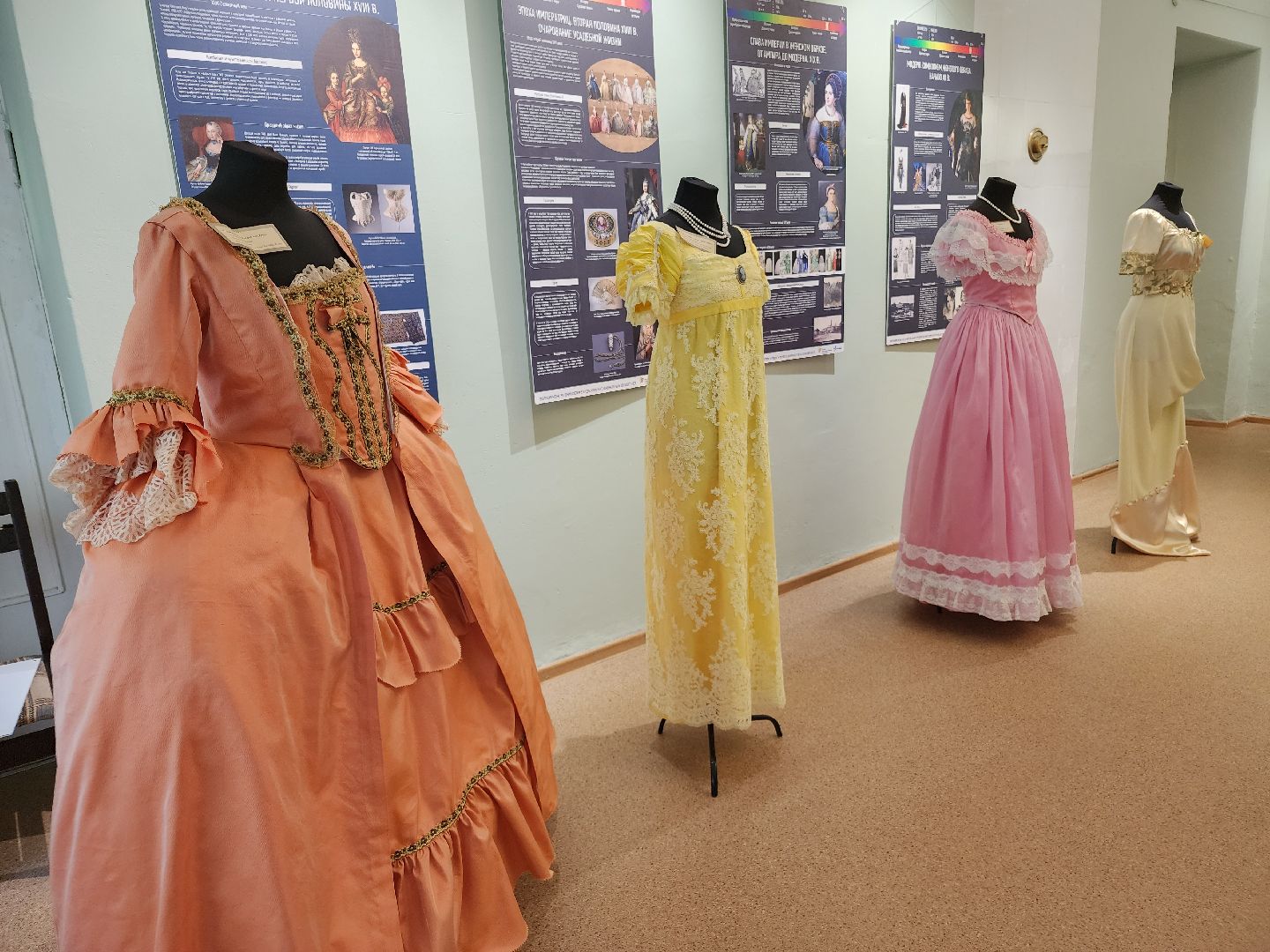 мода в подмосковье, музеи подмосковья, орехово-зуево,