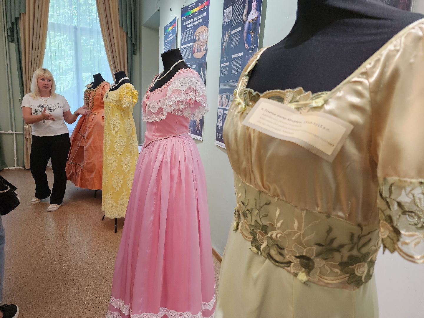 мода в подмосковье, музеи подмосковья, орехово-зуево,