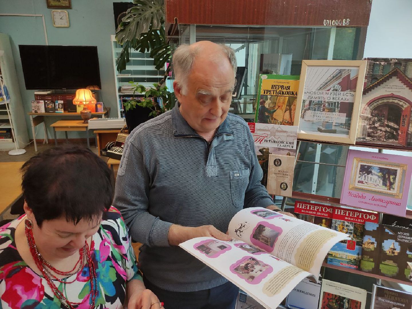 лыткарино, день музеев, библиотека, выставка, музей,