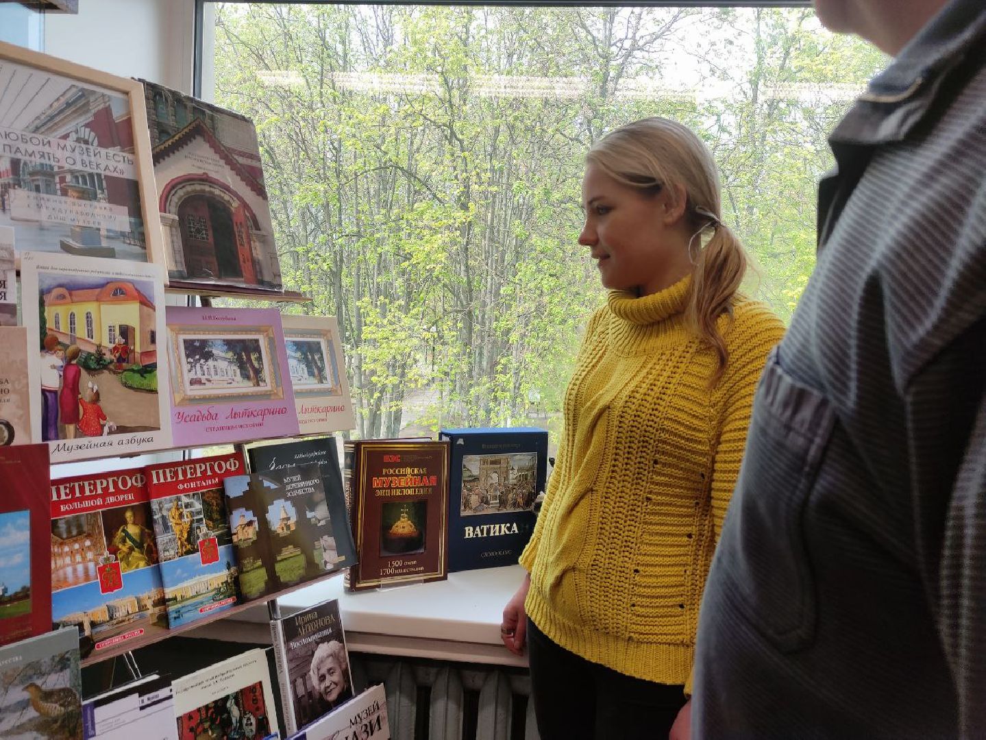 лыткарино, день музеев, библиотека, выставка, музей,