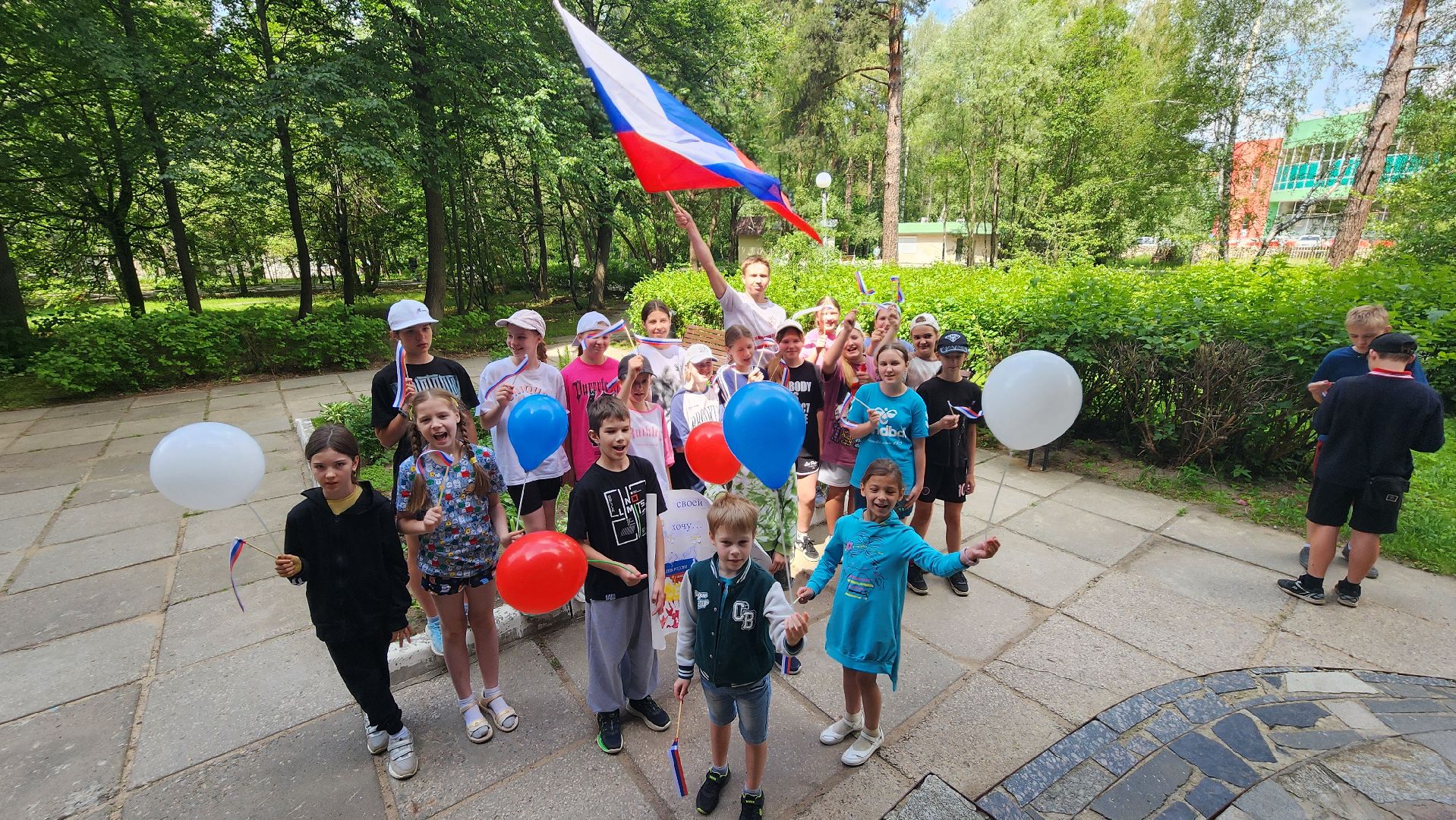 день россии, библиотека протвино, праздник,