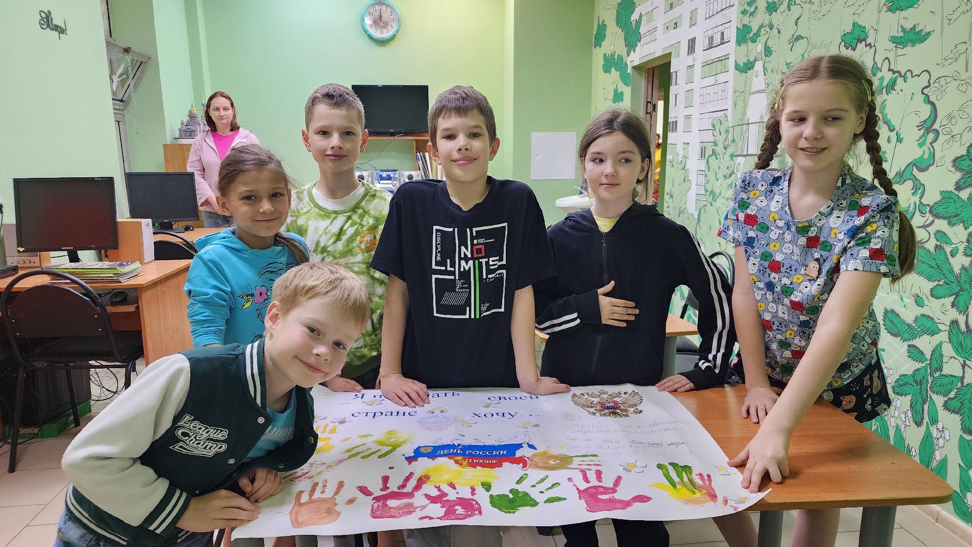 день россии, библиотека протвино, праздник,