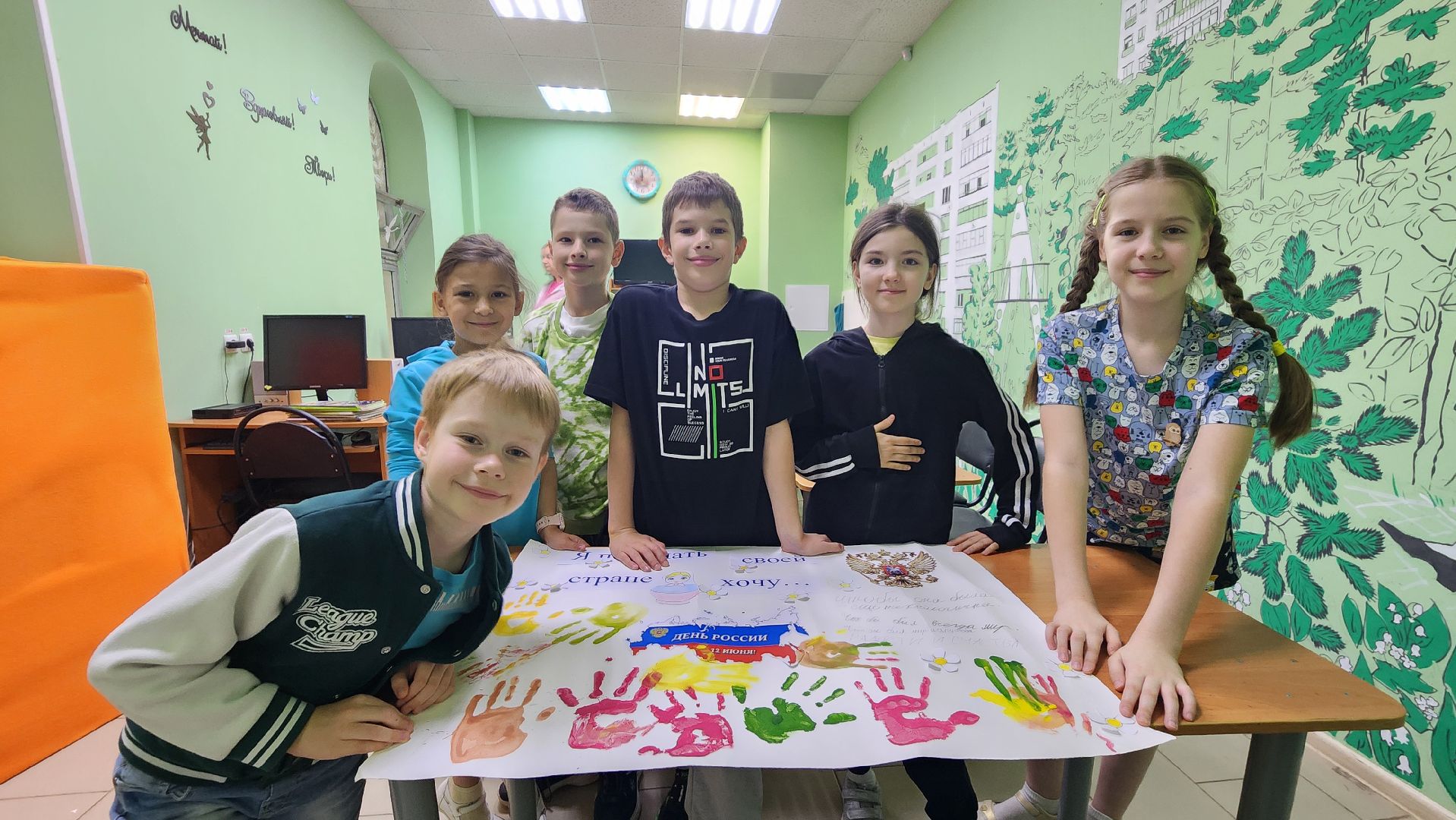 день россии, библиотека протвино, праздник,