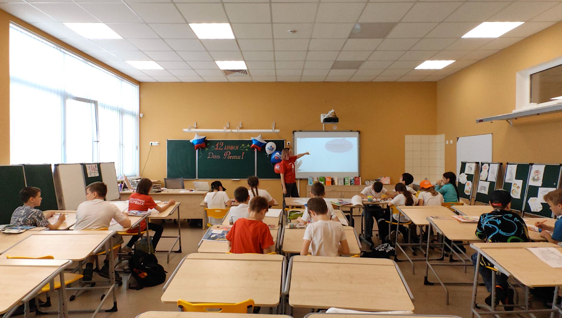 флешмоб, день россии, лагерь, символы,