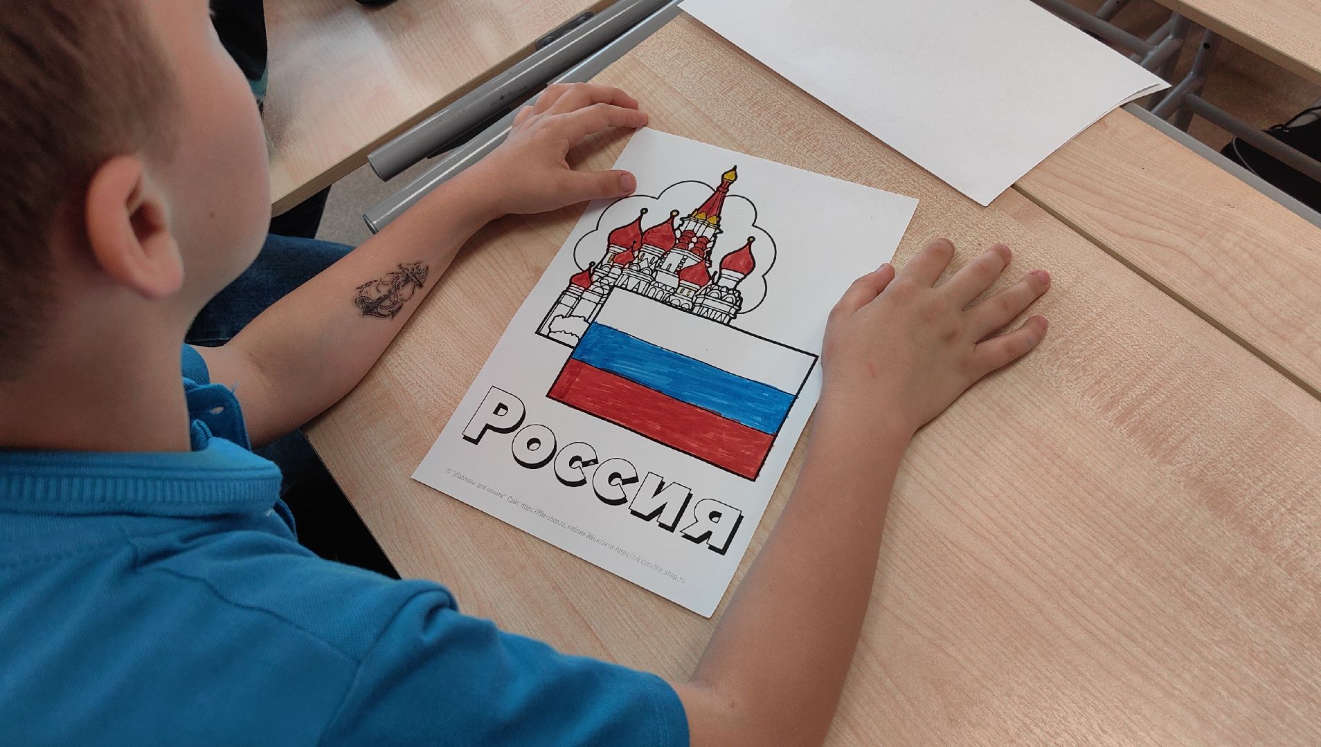 флешмоб, день россии, лагерь, символы,