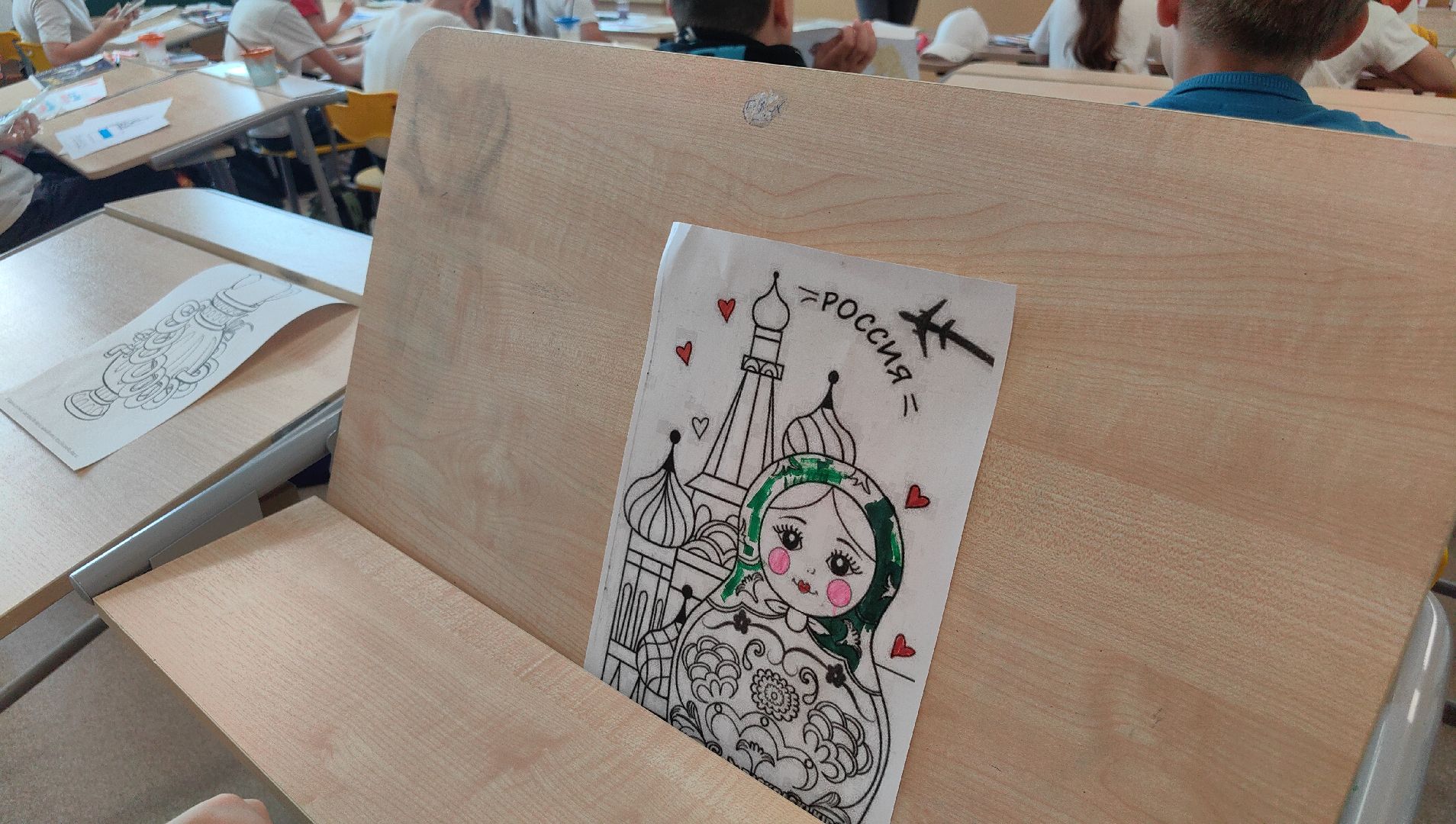 флешмоб, день россии, лагерь, символы,