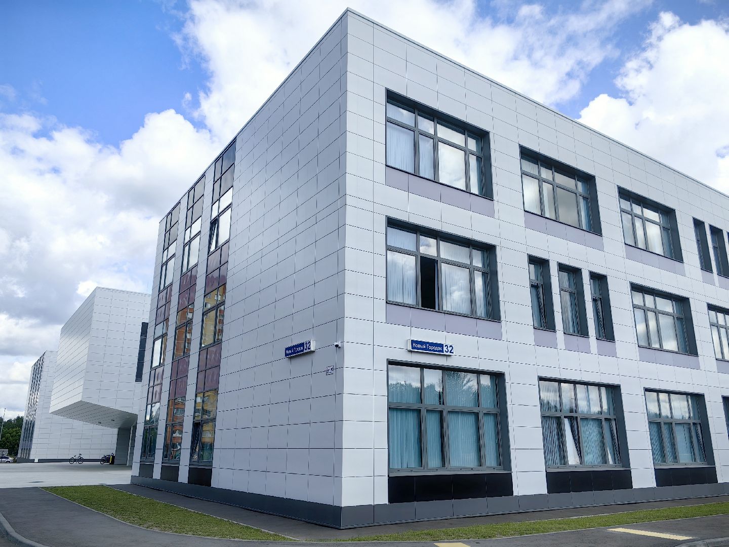 флешмоб, день россии, лагерь, символы,