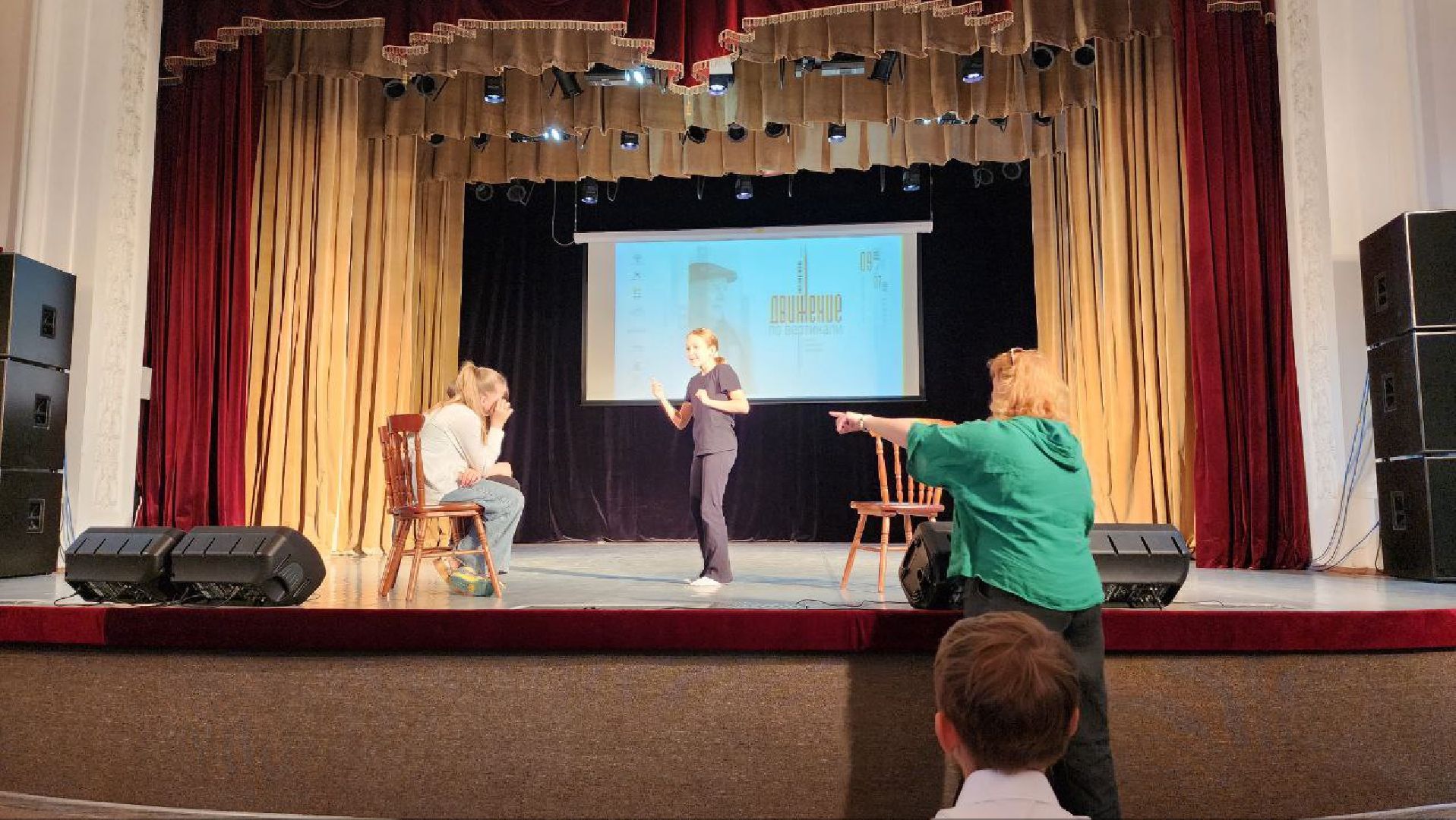 Дмитров, ДК ДЗФС, Кинофестиваль Движение по вертикали, Минкульт,