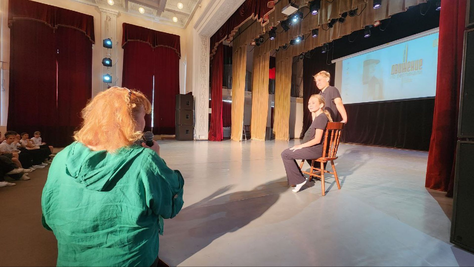 Дмитров, ДК ДЗФС, Кинофестиваль Движение по вертикали, Минкульт,