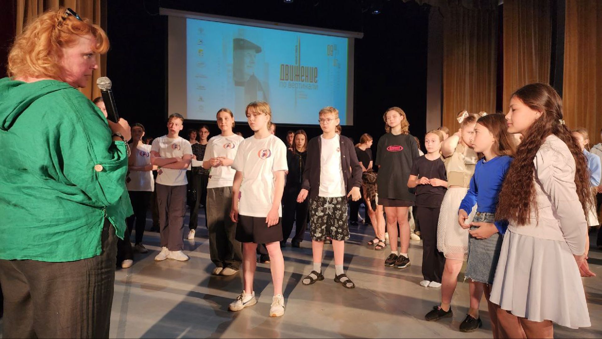 Дмитров, ДК ДЗФС, Кинофестиваль Движение по вертикали, Минкульт,