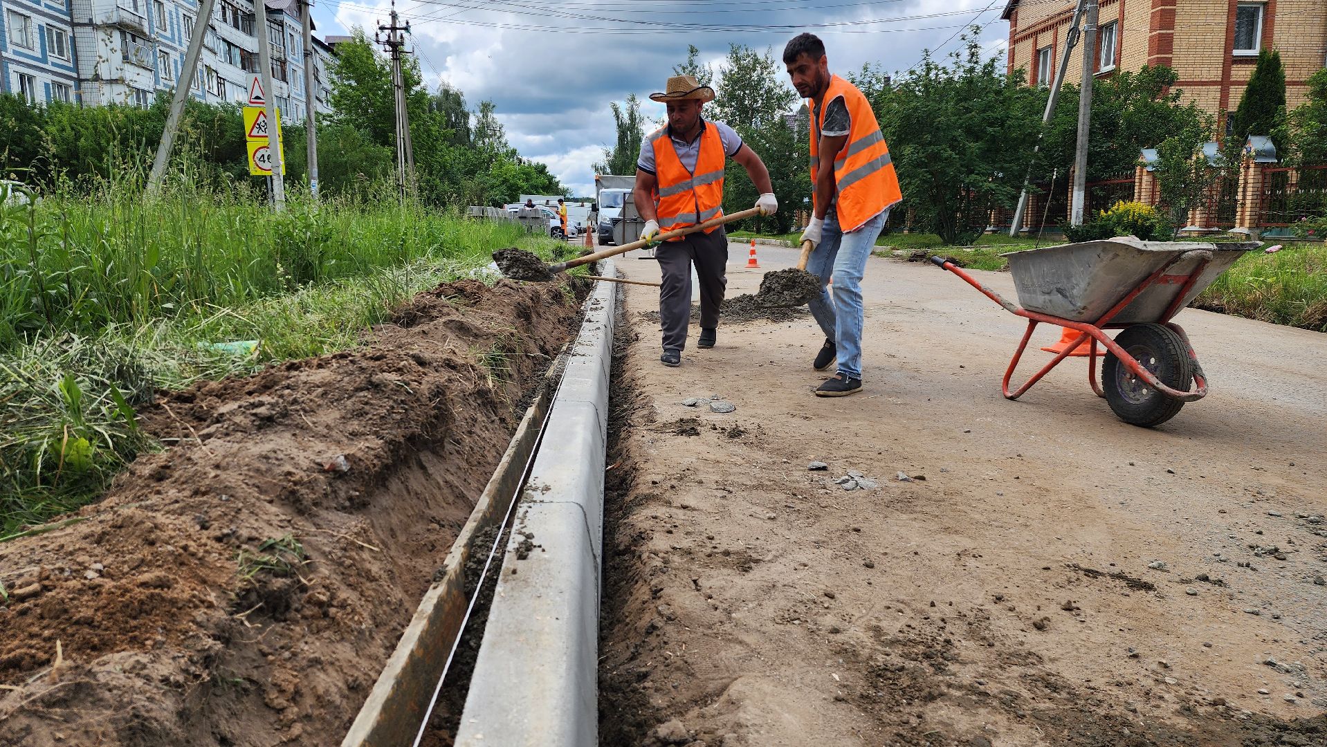 истра, ремонт дорог, строительство тротуара,