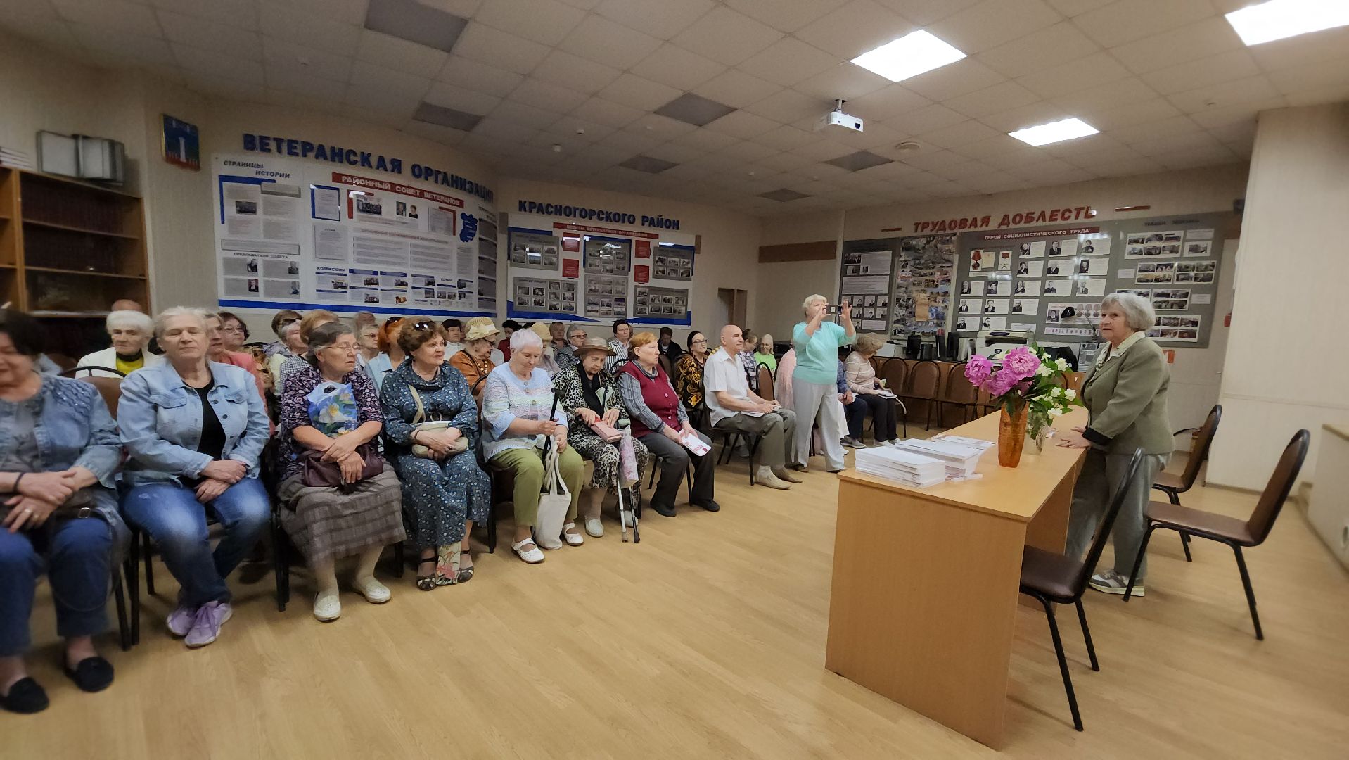 красногорск, презентация, альманах, красногорье, совет ветеранов,