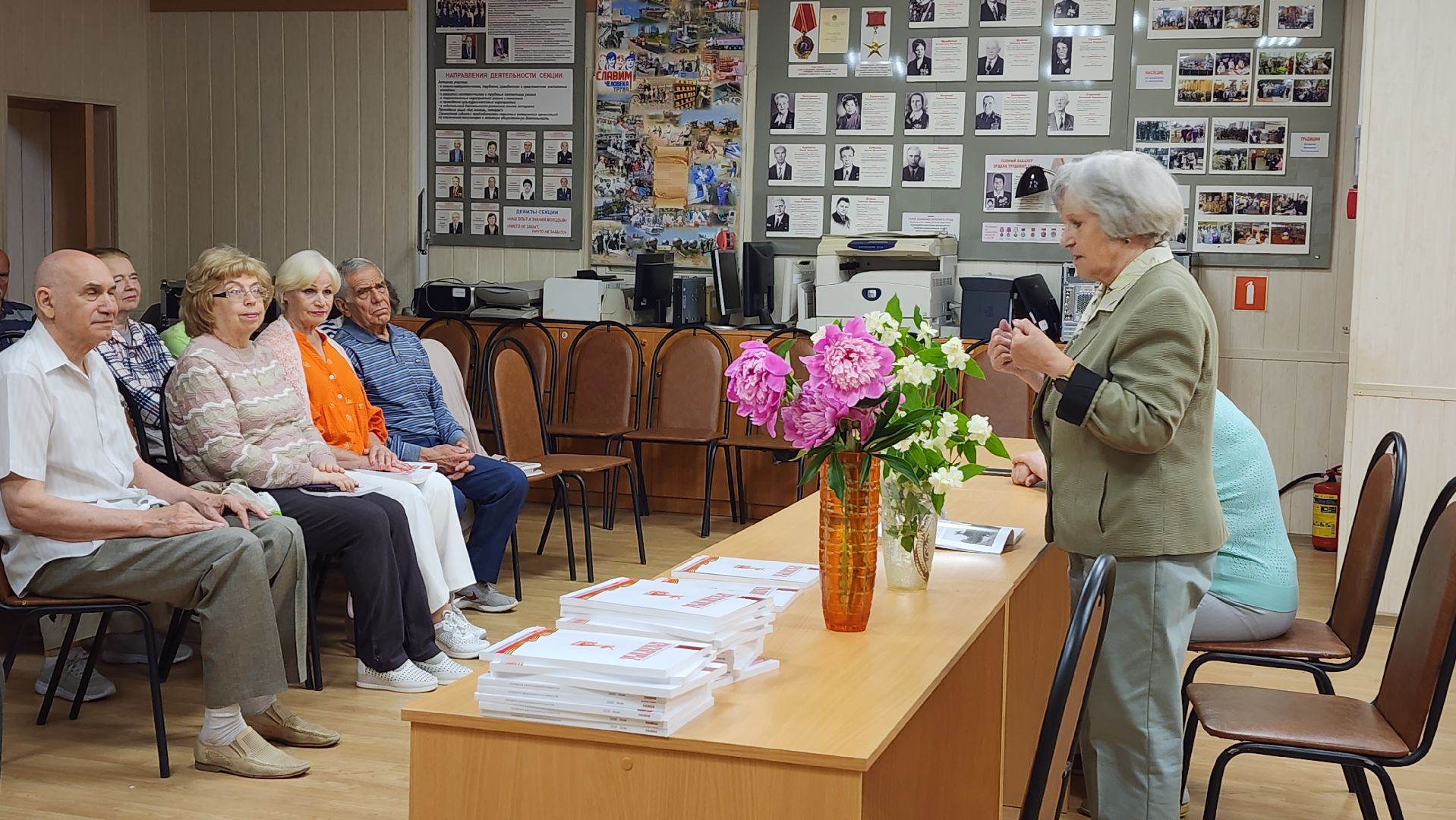 красногорск, презентация, альманах, красногорье, совет ветеранов,