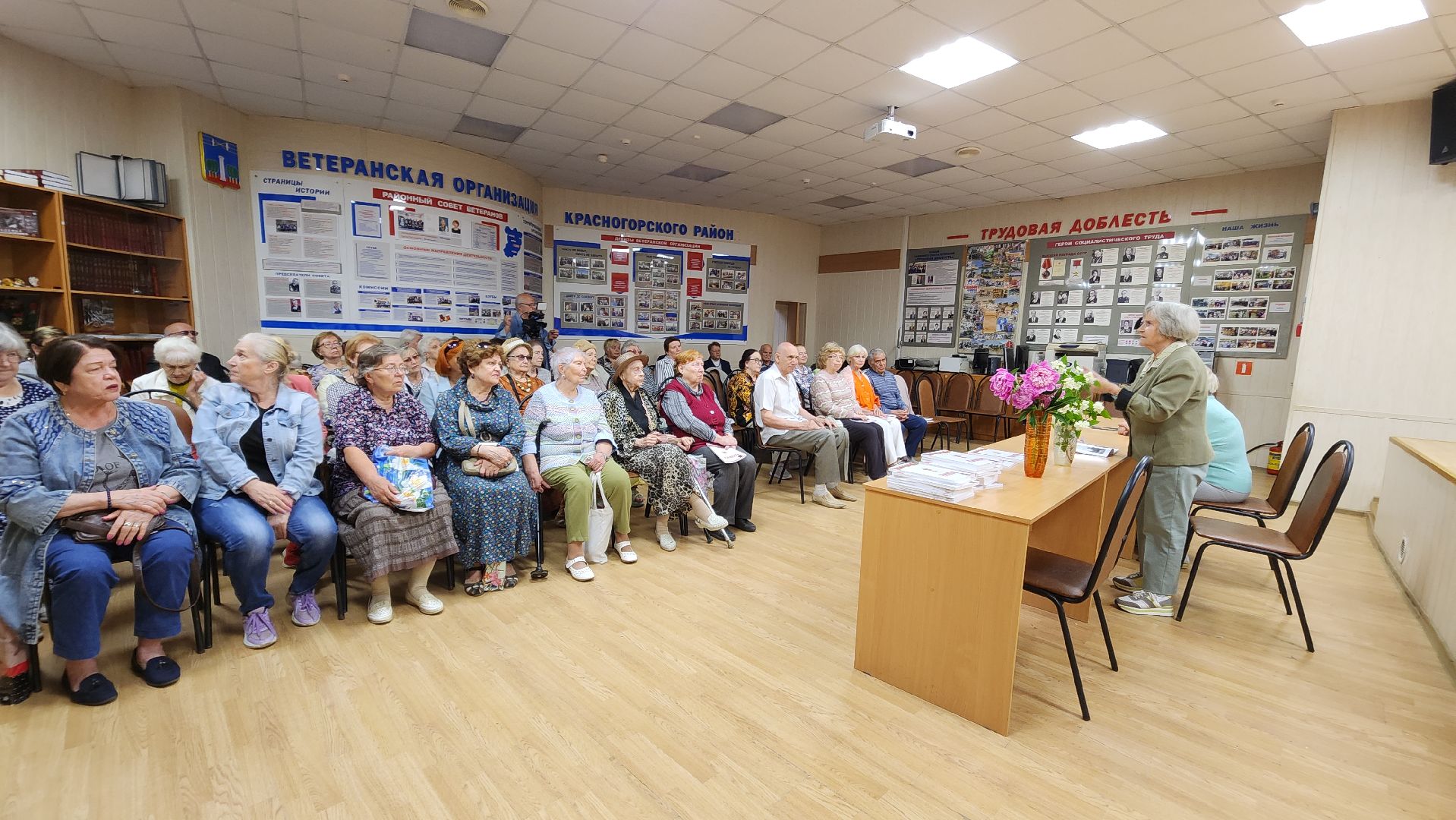 красногорск, презентация, альманах, красногорье, совет ветеранов,