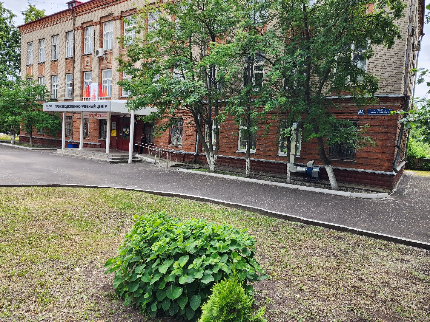 раменское, образование, авиационный техникум в раменском , студент авиационного техникума в раменском вышел в финал национального чемпионата абилимпикс 2025,