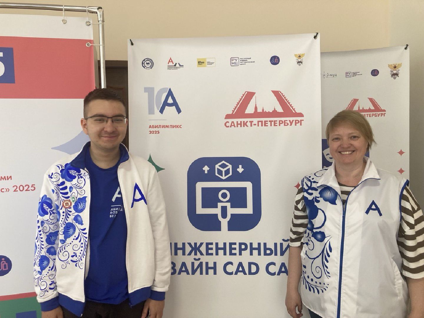 раменское, образование, авиационный техникум в раменском , студент авиационного техникума в раменском вышел в финал национального чемпионата абилимпикс 2025,