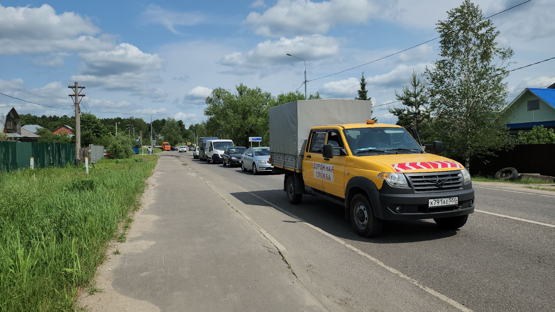 ремонт дорог, ямочный ремонт, новый асфальт, щёлково,