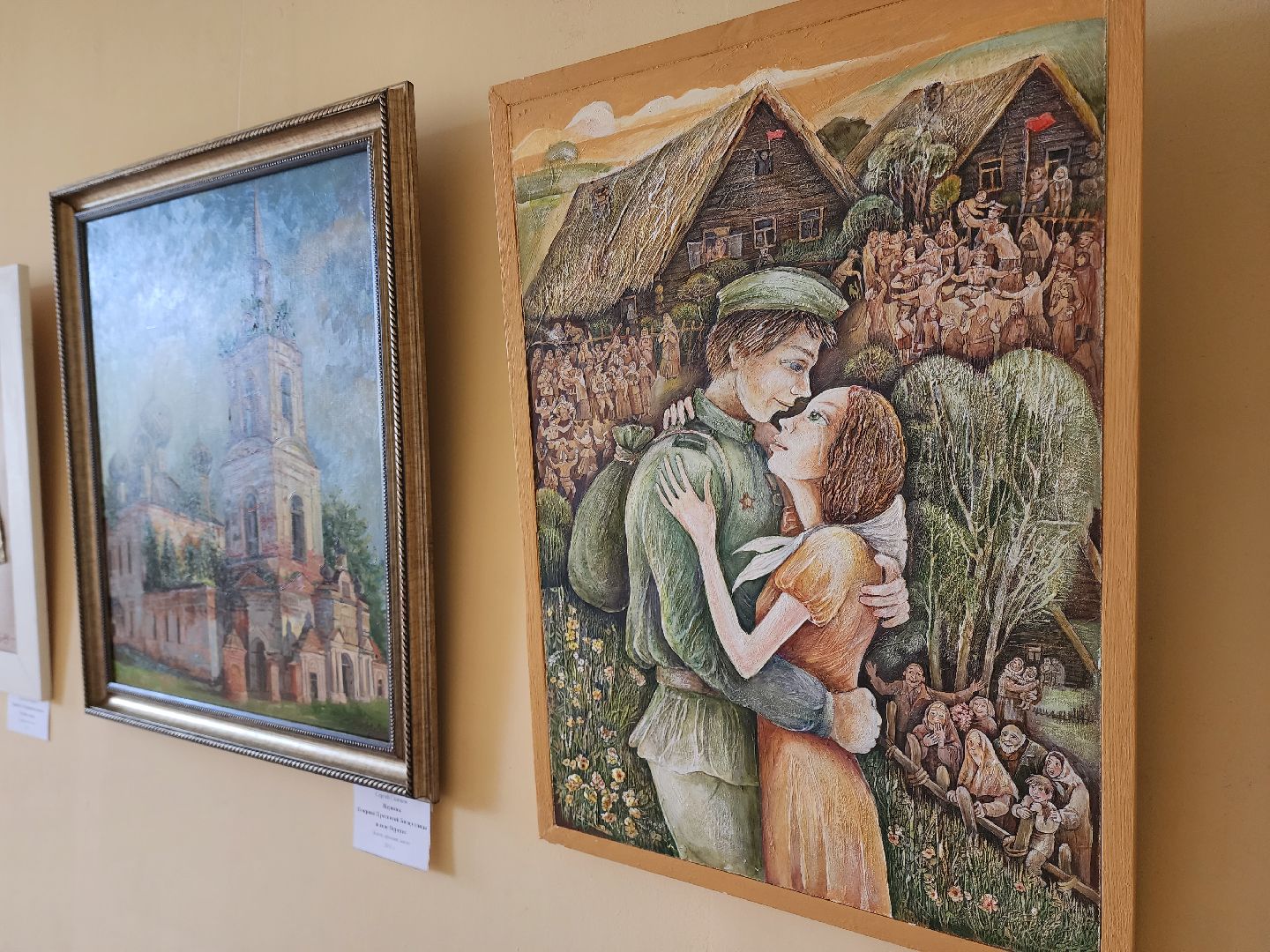 солнечногорск, культура , выставка, память, жители ,