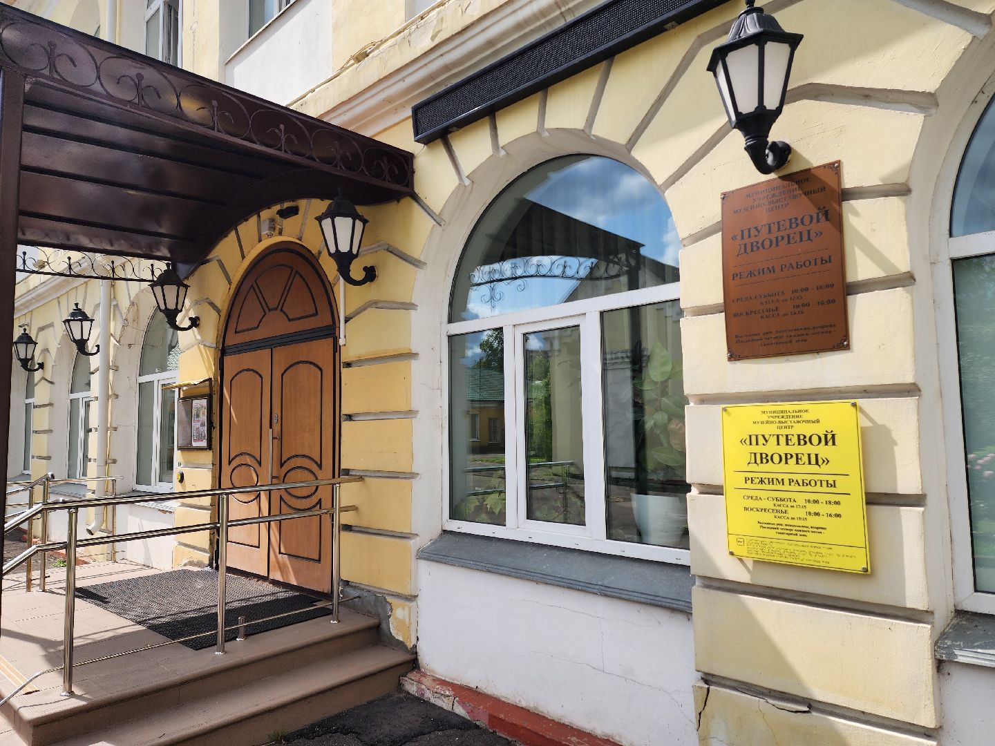 солнечногорск, культура , выставка, память, жители ,