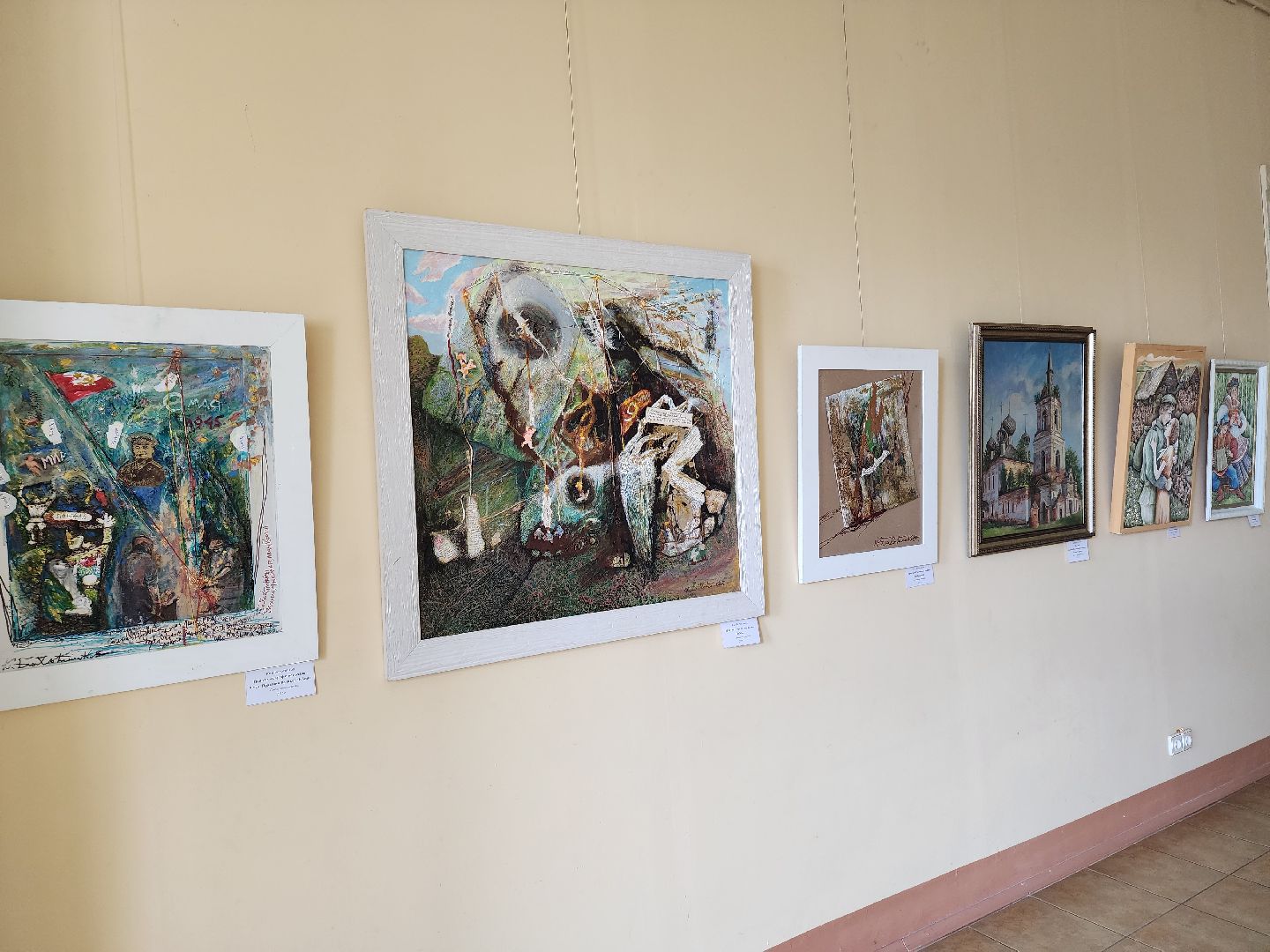 солнечногорск, культура , выставка, память, жители ,