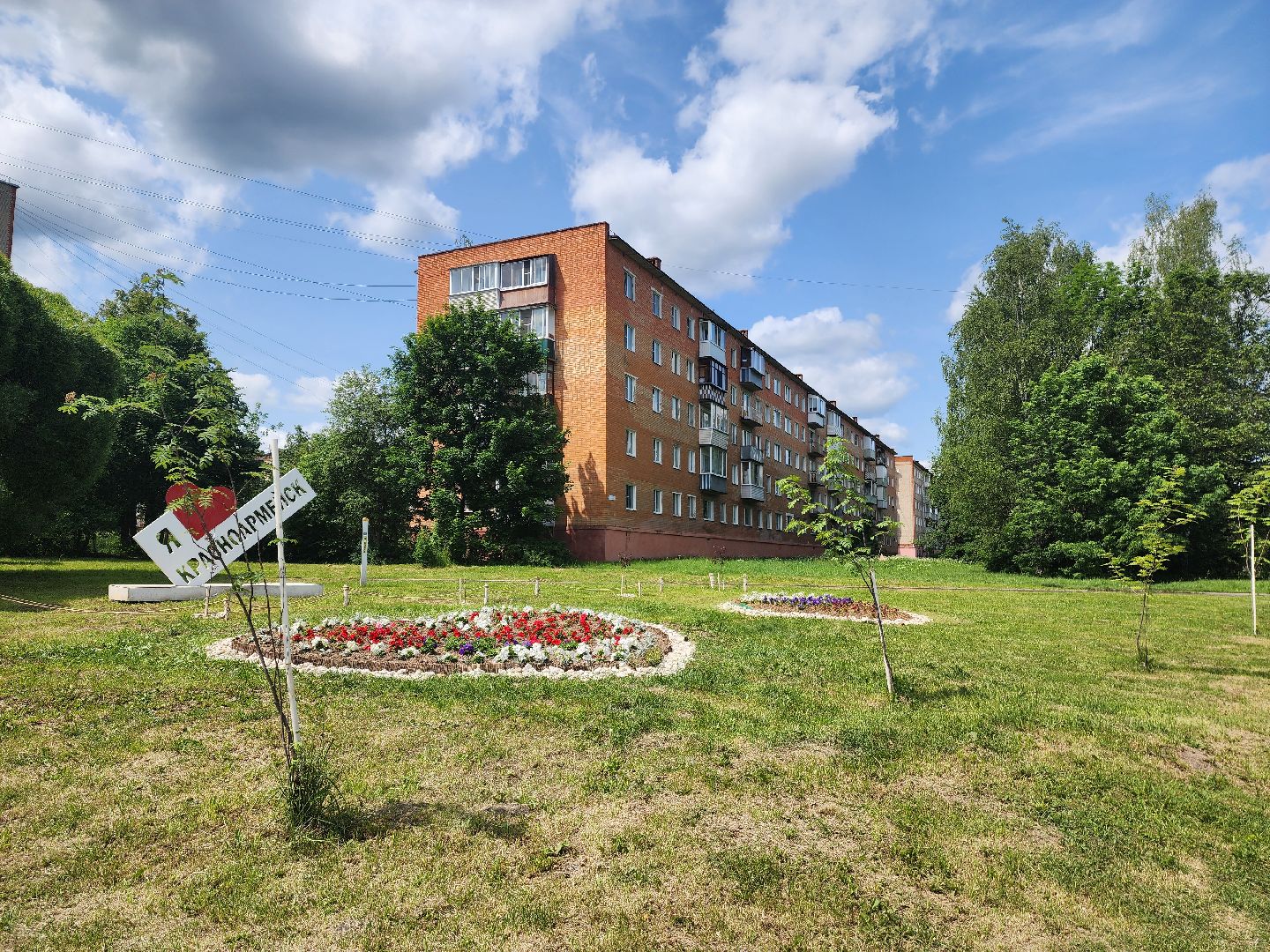 красноармейск, городской округ пушкинский, экологическая бригада, городские цветники,