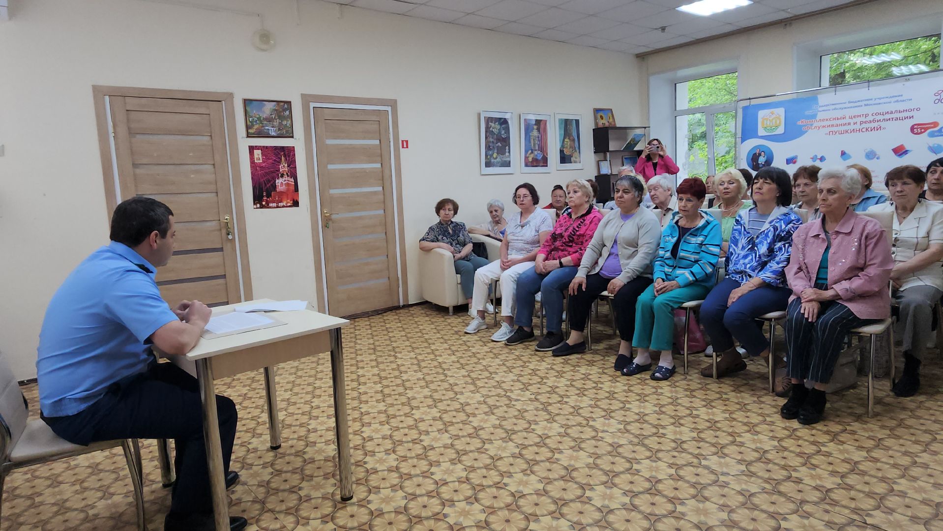 пушкино, мошенничество, прокуратура, прокурор, лекция, центр социального обслуживания, интернет, телефонное мошенничество,защита персональных данных,вертикалки,