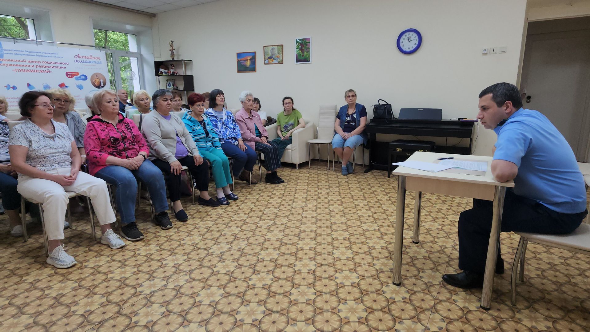 пушкино, мошенничество, прокуратура, прокурор, лекция, центр социального обслуживания, интернет, телефонное мошенничество,защита персональных данных,вертикалки,