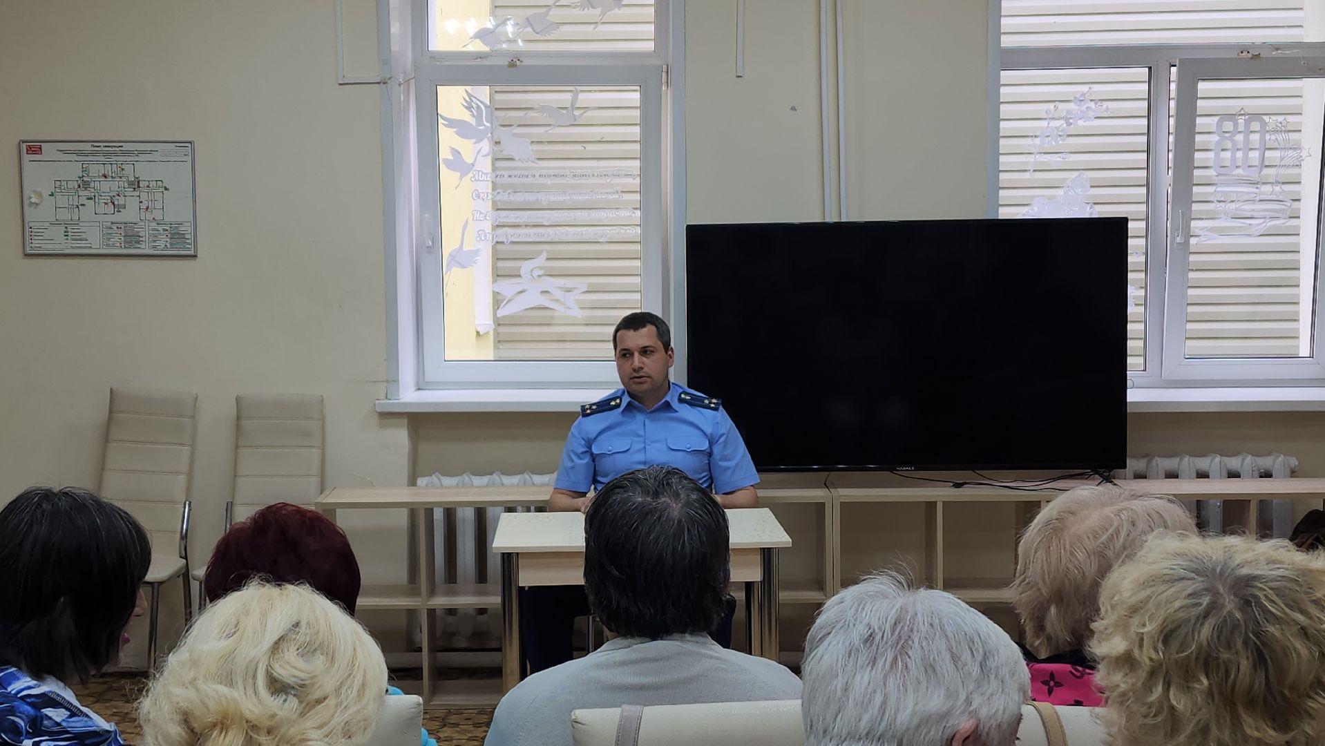 пушкино, мошенничество, прокуратура, прокурор, лекция, центр социального обслуживания, интернет, телефонное мошенничество,защита персональных данных,вертикалки,