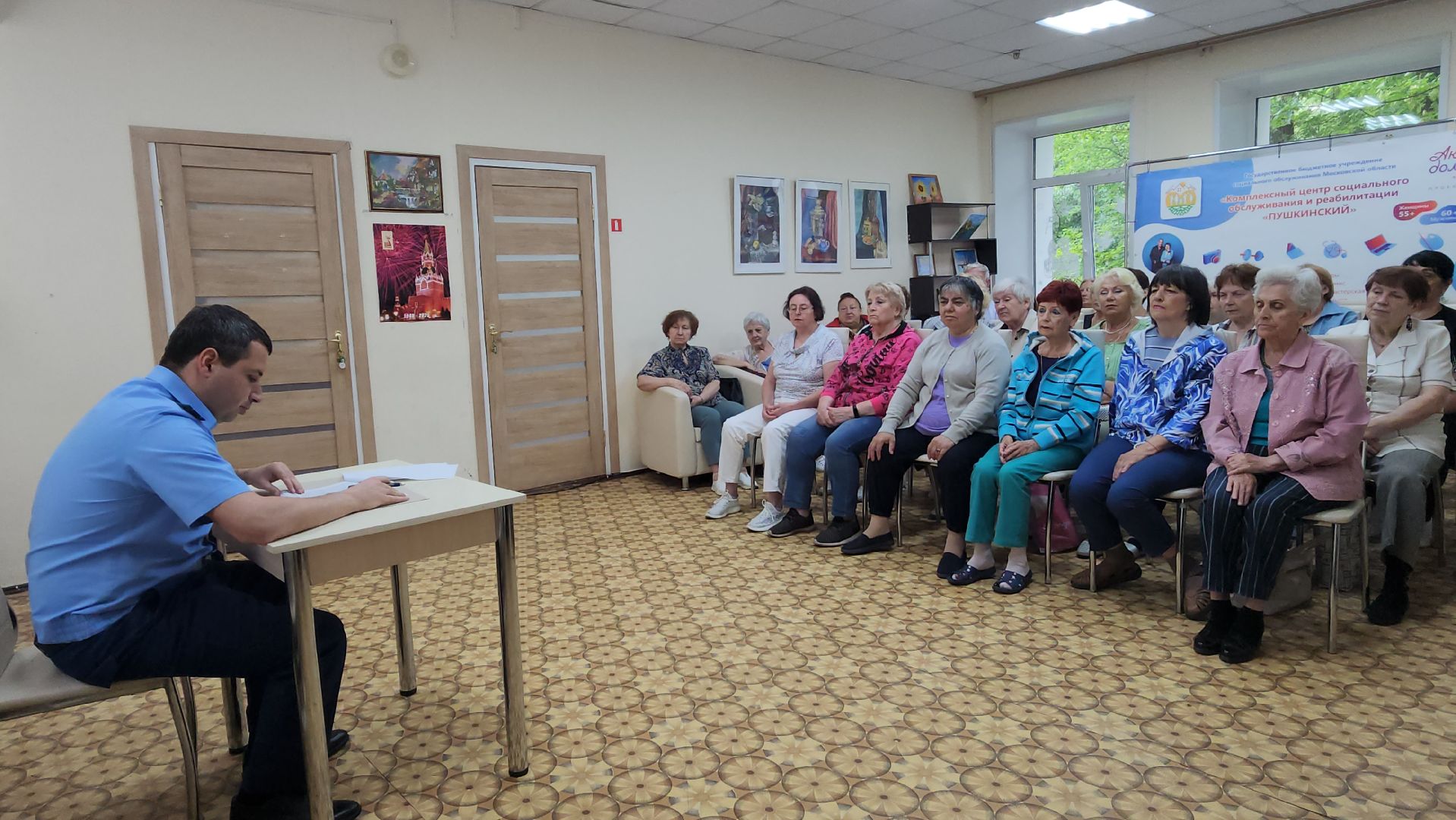 пушкино, мошенничество, прокуратура, прокурор, лекция, центр социального обслуживания, интернет, телефонное мошенничество,защита персональных данных,вертикалки,