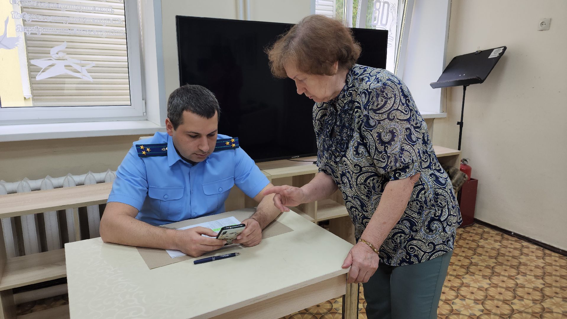 пушкино, мошенничество, прокуратура, прокурор, лекция, центр социального обслуживания, интернет, телефонное мошенничество,защита персональных данных,вертикалки,