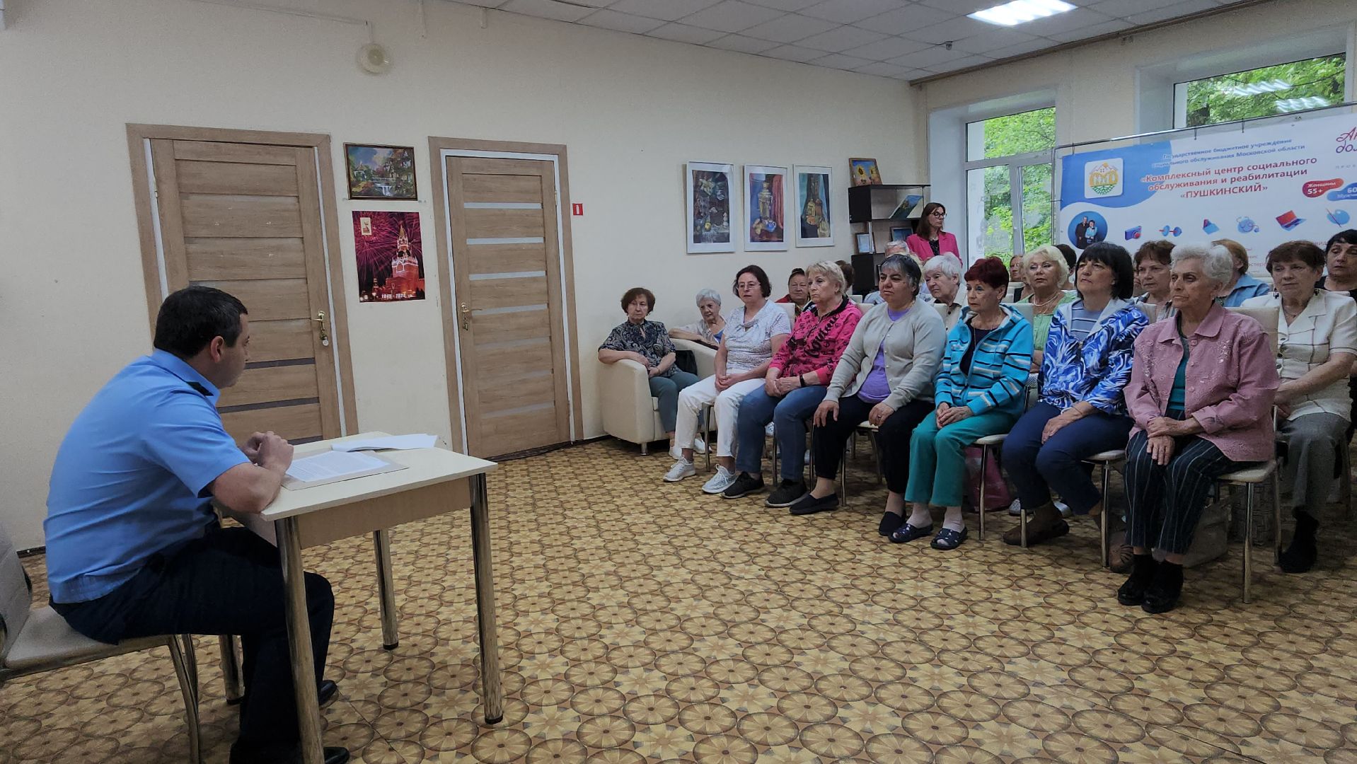 пушкино, мошенничество, прокуратура, прокурор, лекция, центр социального обслуживания, интернет, телефонное мошенничество,защита персональных данных,вертикалки,