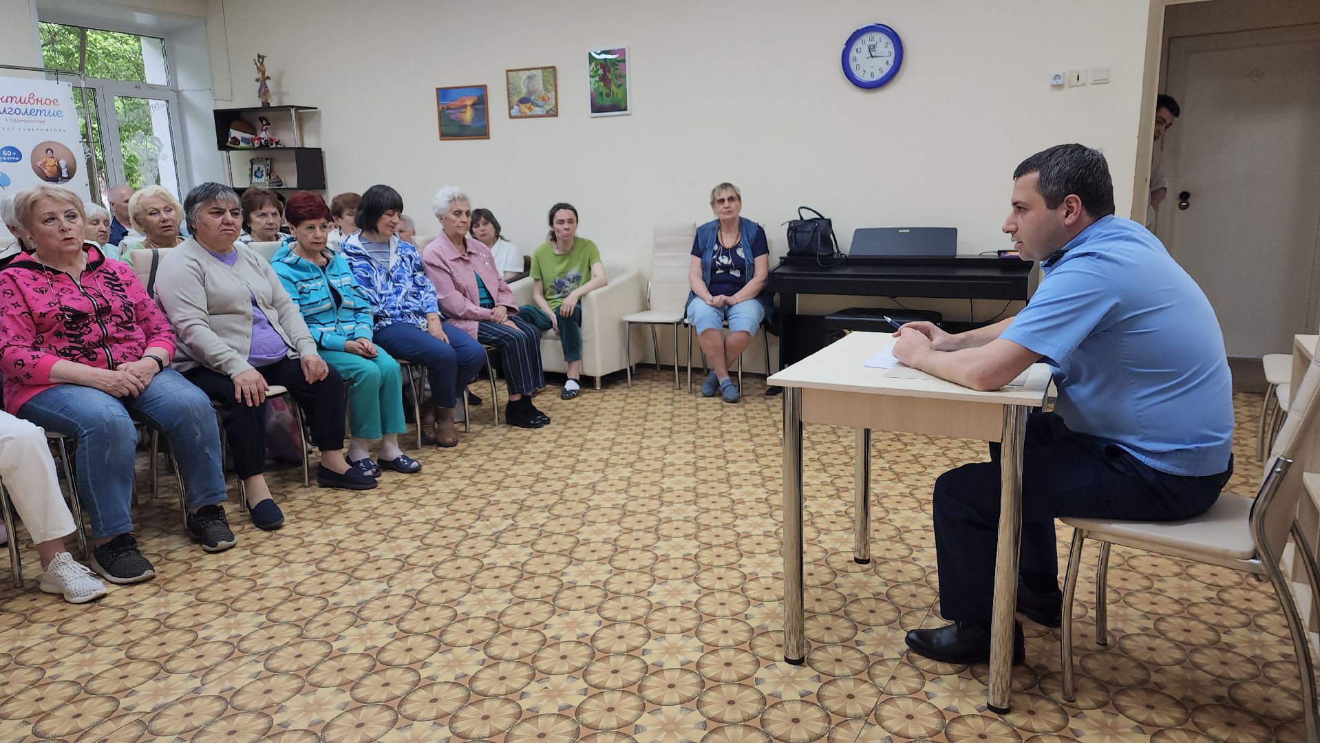 пушкино, мошенничество, прокуратура, прокурор, лекция, центр социального обслуживания, интернет, телефонное мошенничество,защита персональных данных,вертикалки,