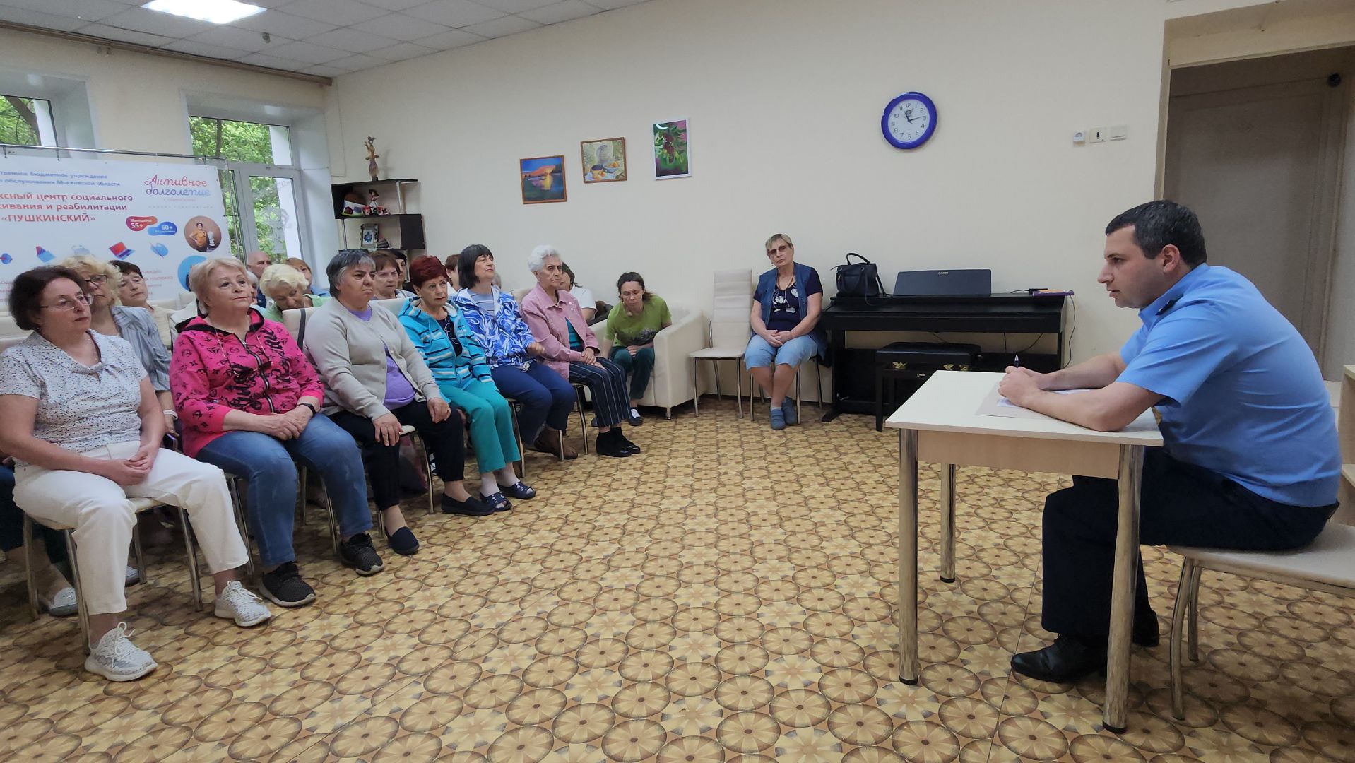 пушкино, мошенничество, прокуратура, прокурор, лекция, центр социального обслуживания, интернет, телефонное мошенничество,защита персональных данных,вертикалки,