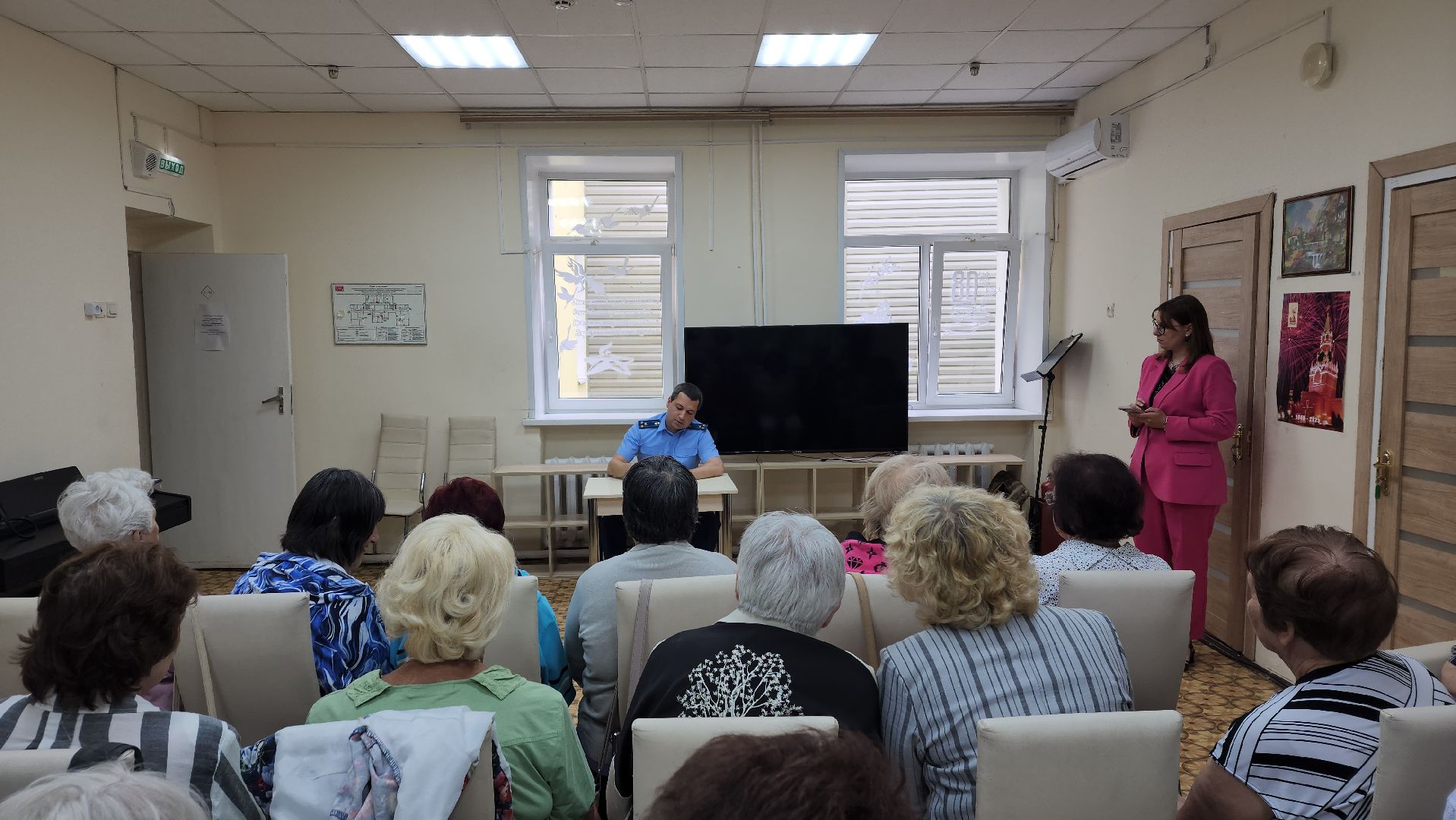 пушкино, мошенничество, прокуратура, прокурор, лекция, центр социального обслуживания, интернет, телефонное мошенничество,защита персональных данных,вертикалки,