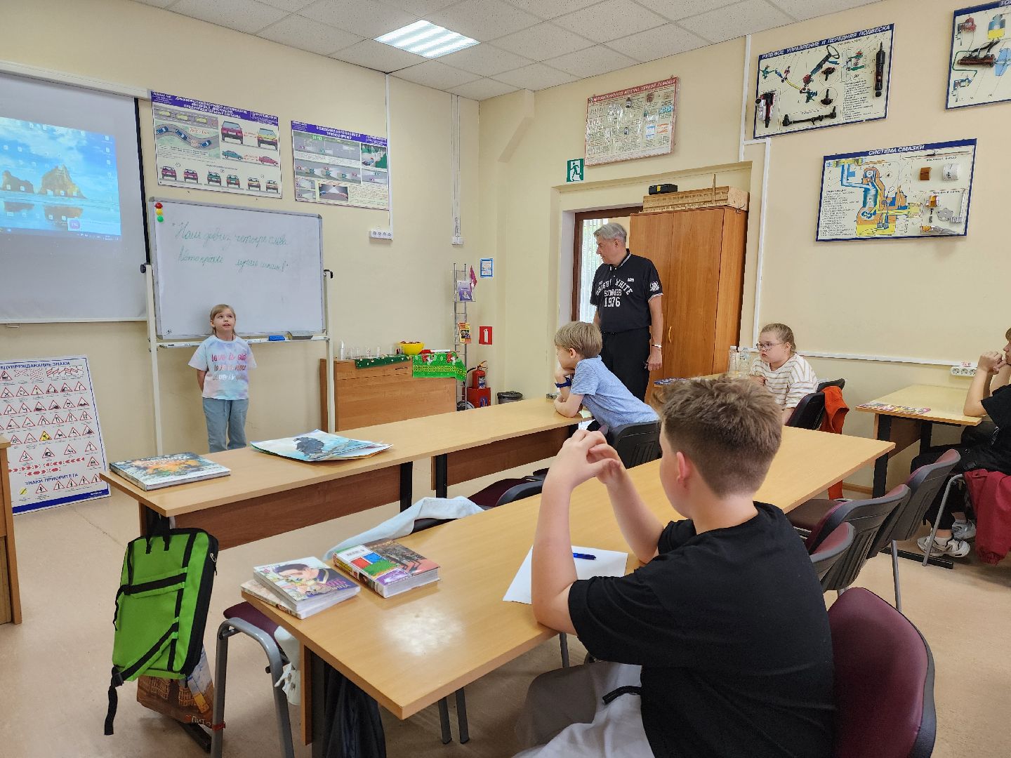 электросталь, дети, лагерь, общесто, спорт,