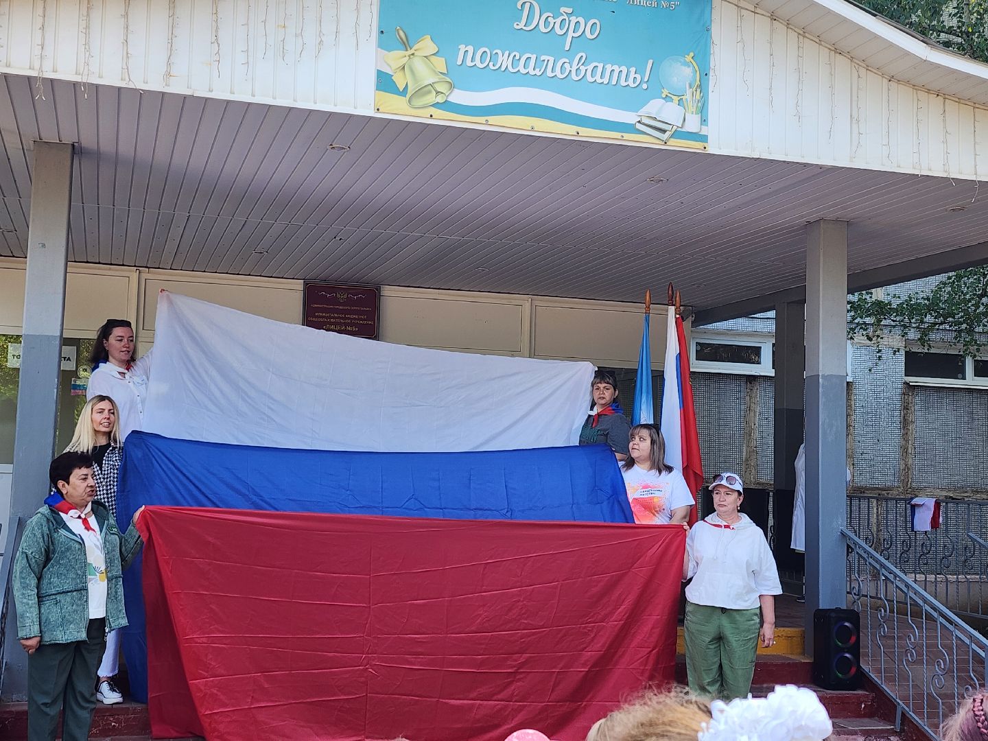 Зарайск, Лето, Каникулы, Пришкольный лагерь,