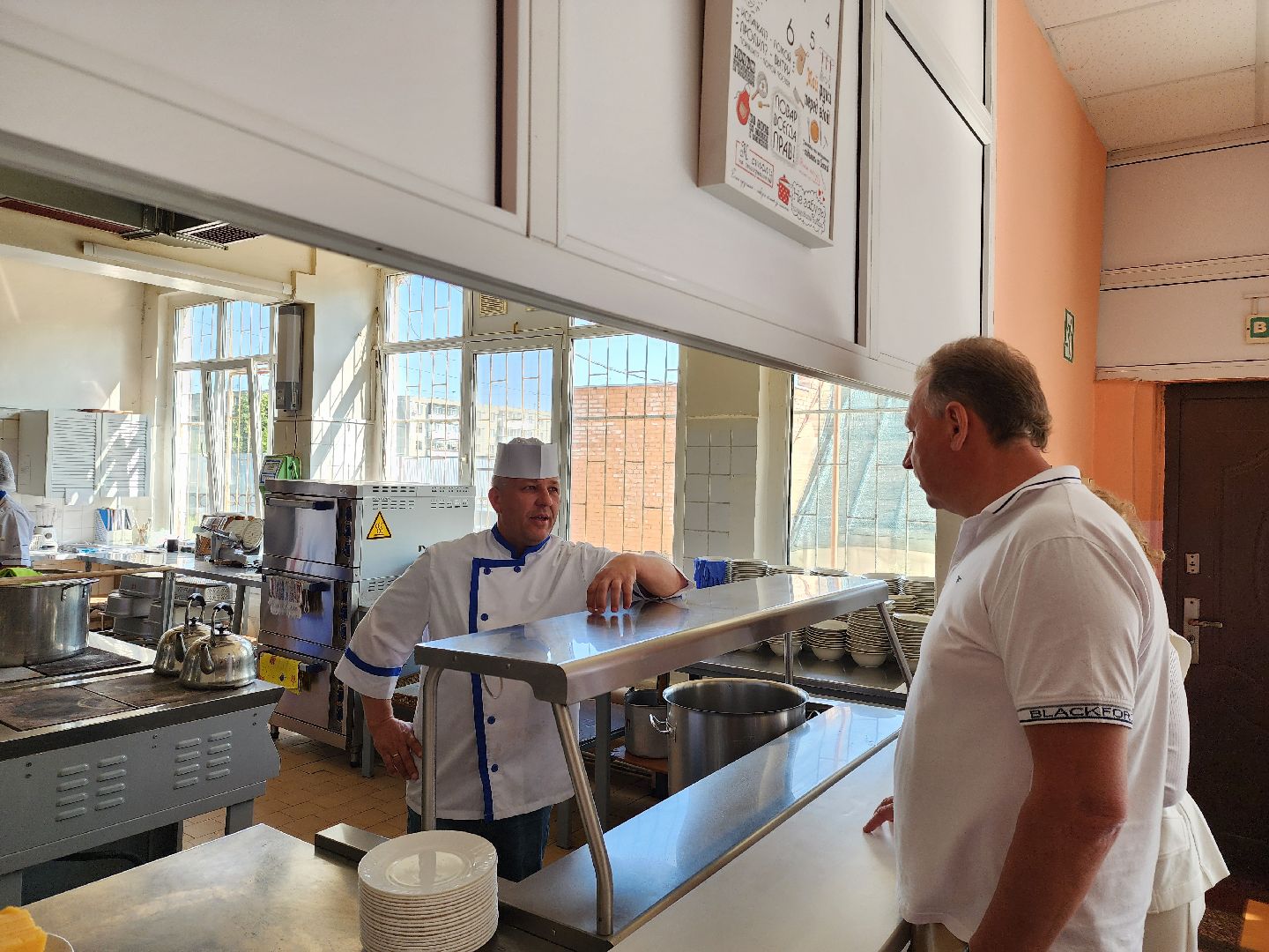 Зарайск, Лето, Каникулы, Пришкольный лагерь,