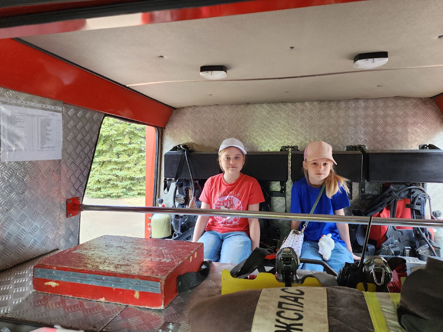 Зарайск, Лето, Каникулы, Пришкольный лагерь,