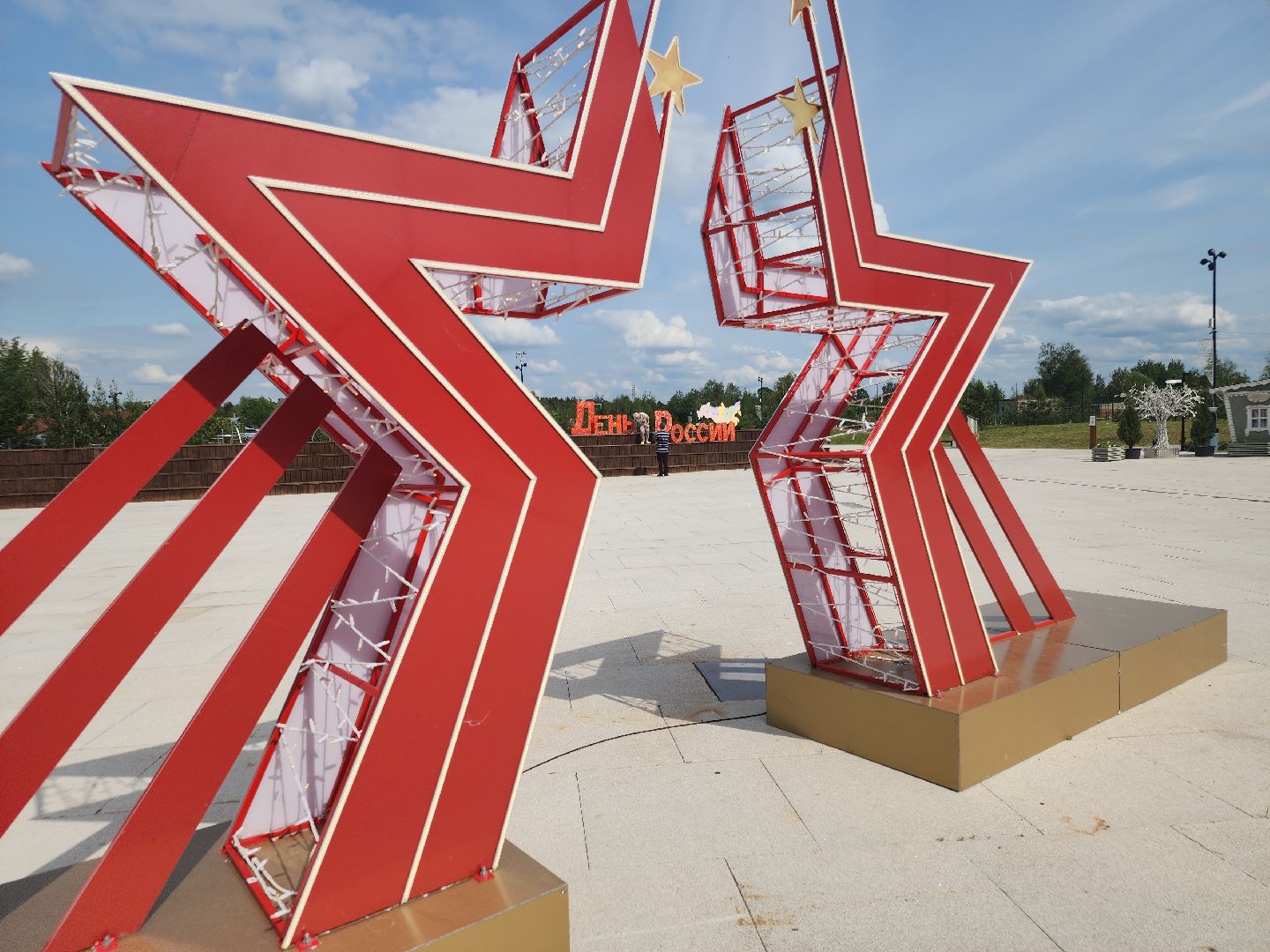 день россии, парки подмосковья, ликино-дулево, орехово-зуевский округ,