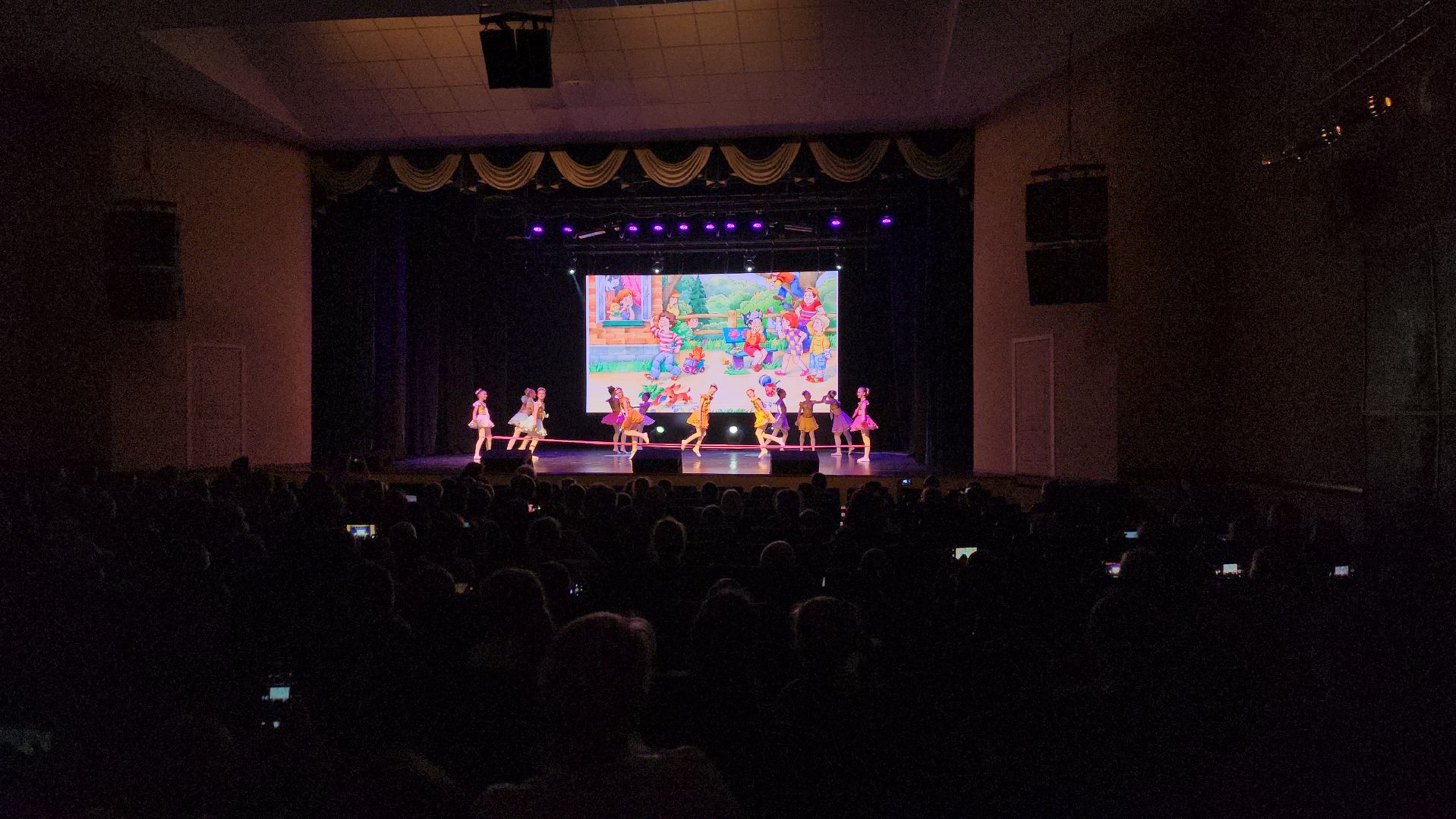 луховицы, дом культуры, день россии,