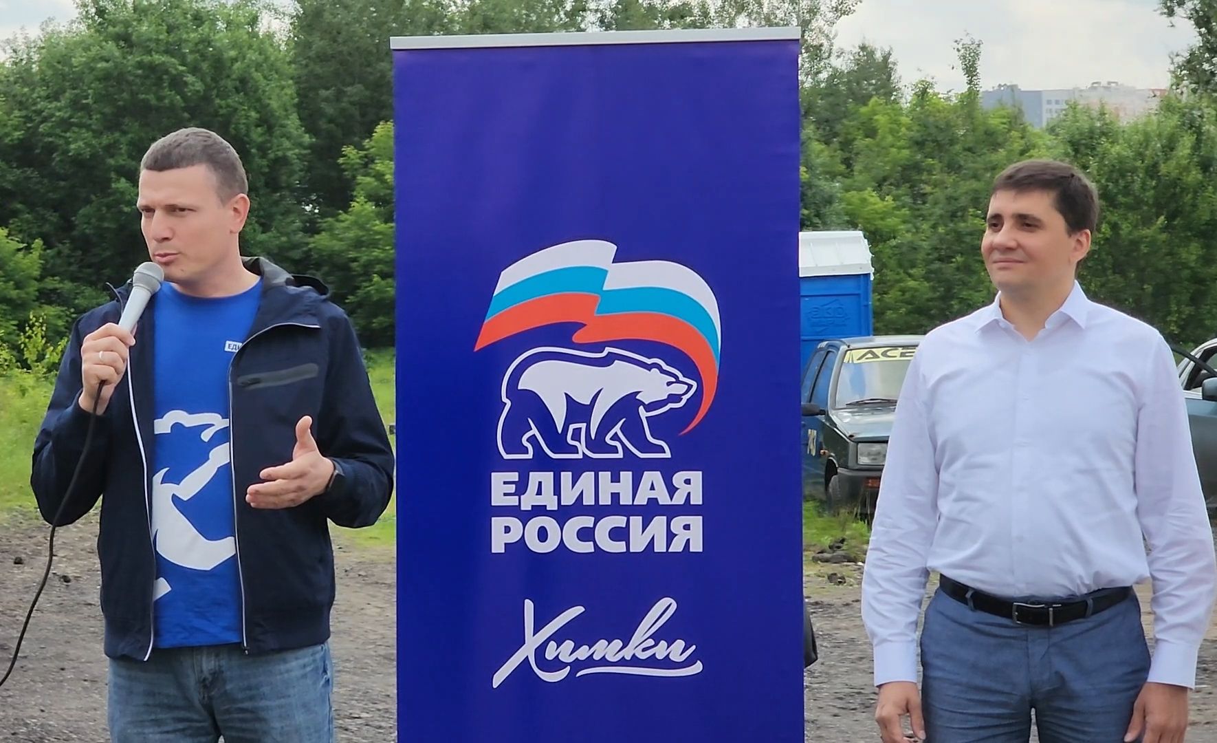 спорт, соревнования, авто,