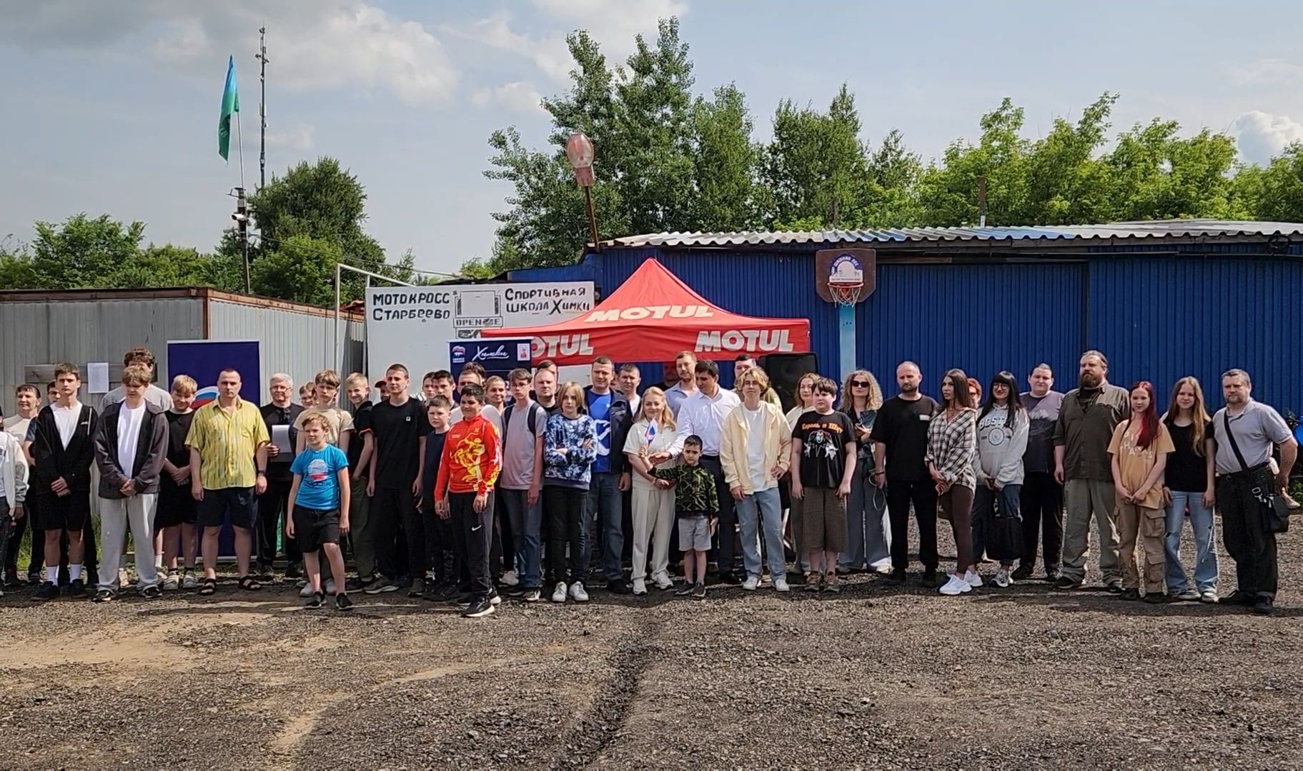 спорт, соревнования, авто,